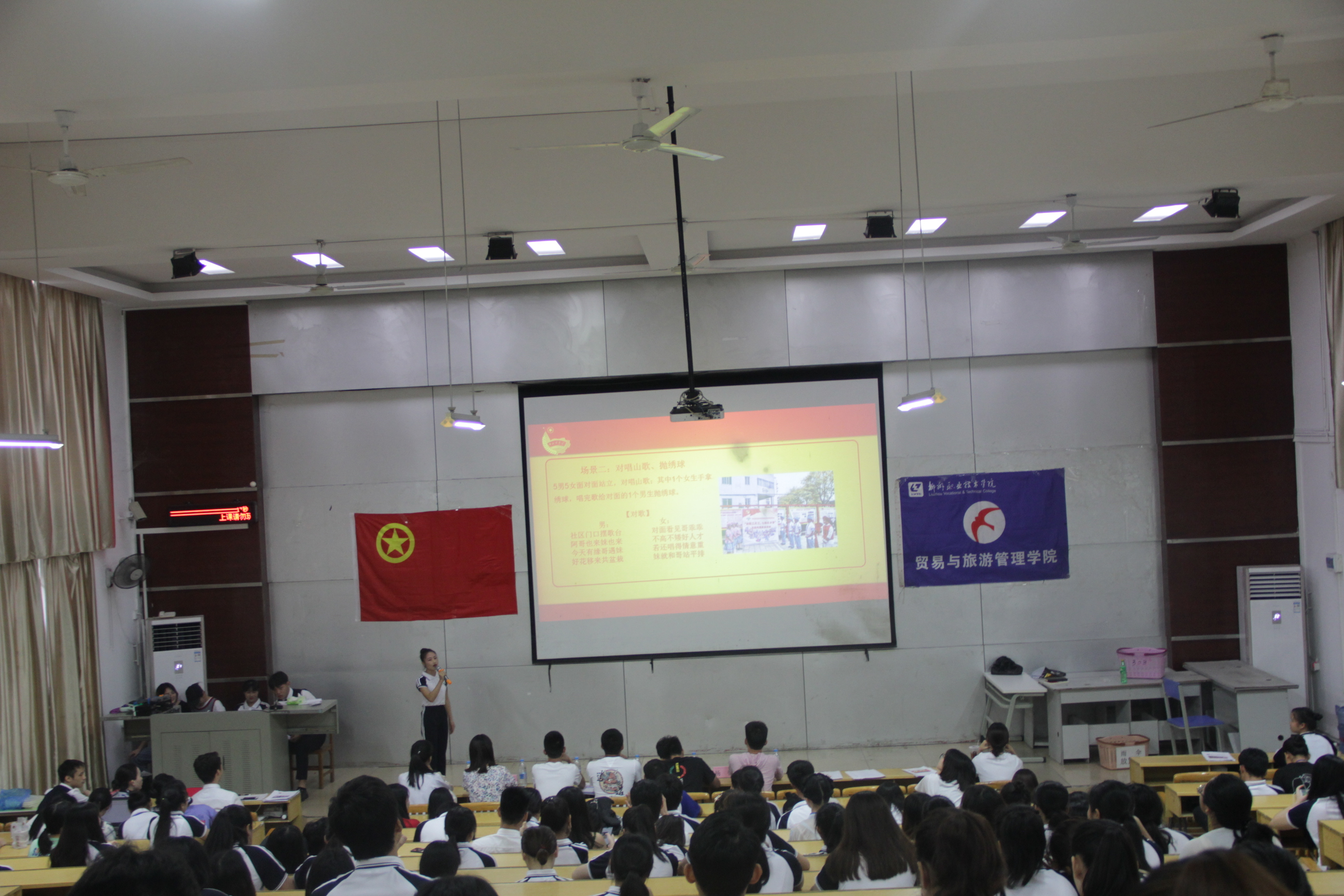 201905211109512767.JPG 201905211109512767.JPG