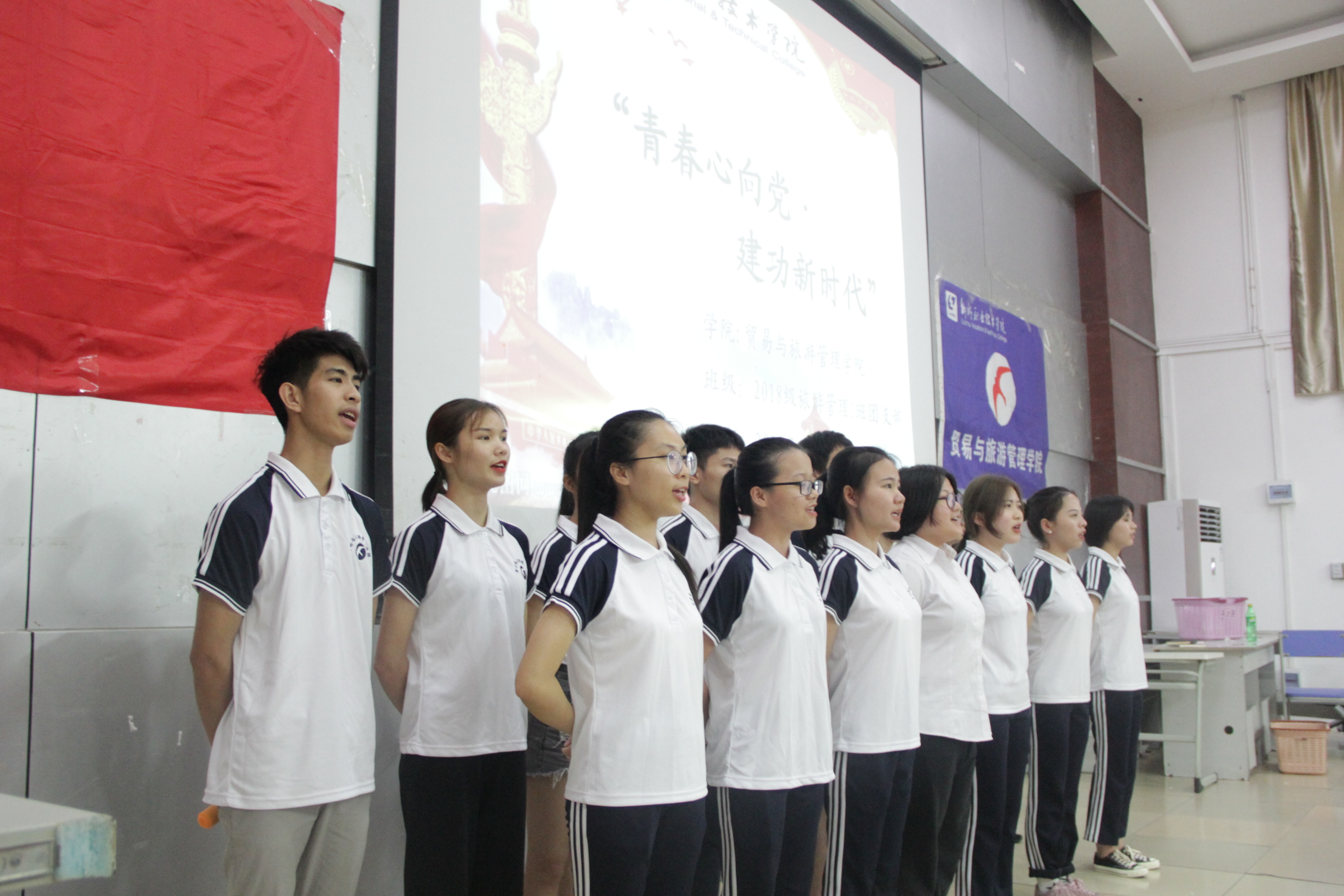 201905211110068506.JPG 201905211110068506.JPG