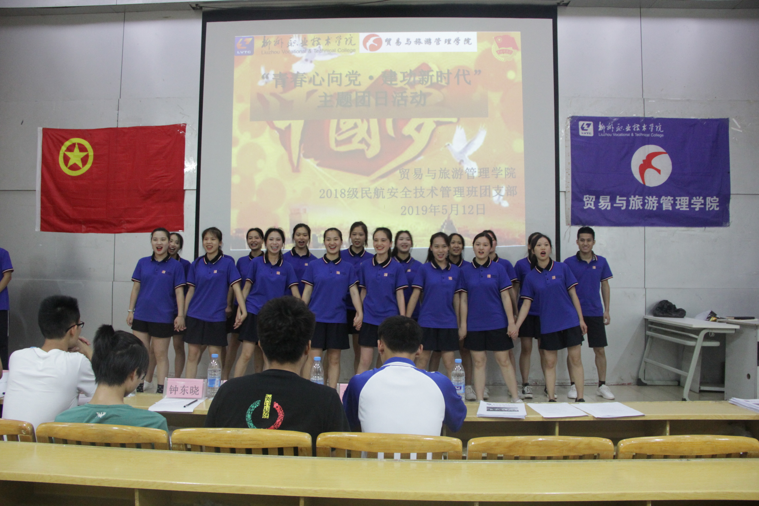 201905211110197937.JPG 201905211110197937.JPG