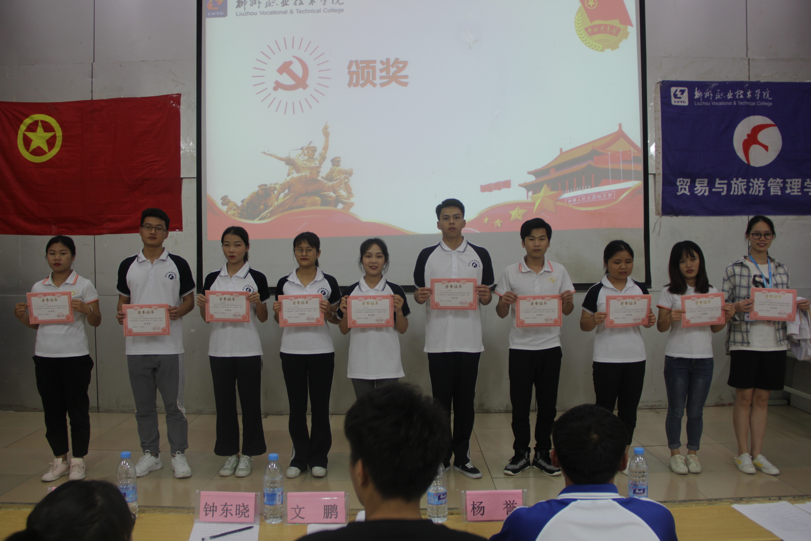 201905211110464435.JPG 201905211110464435.JPG