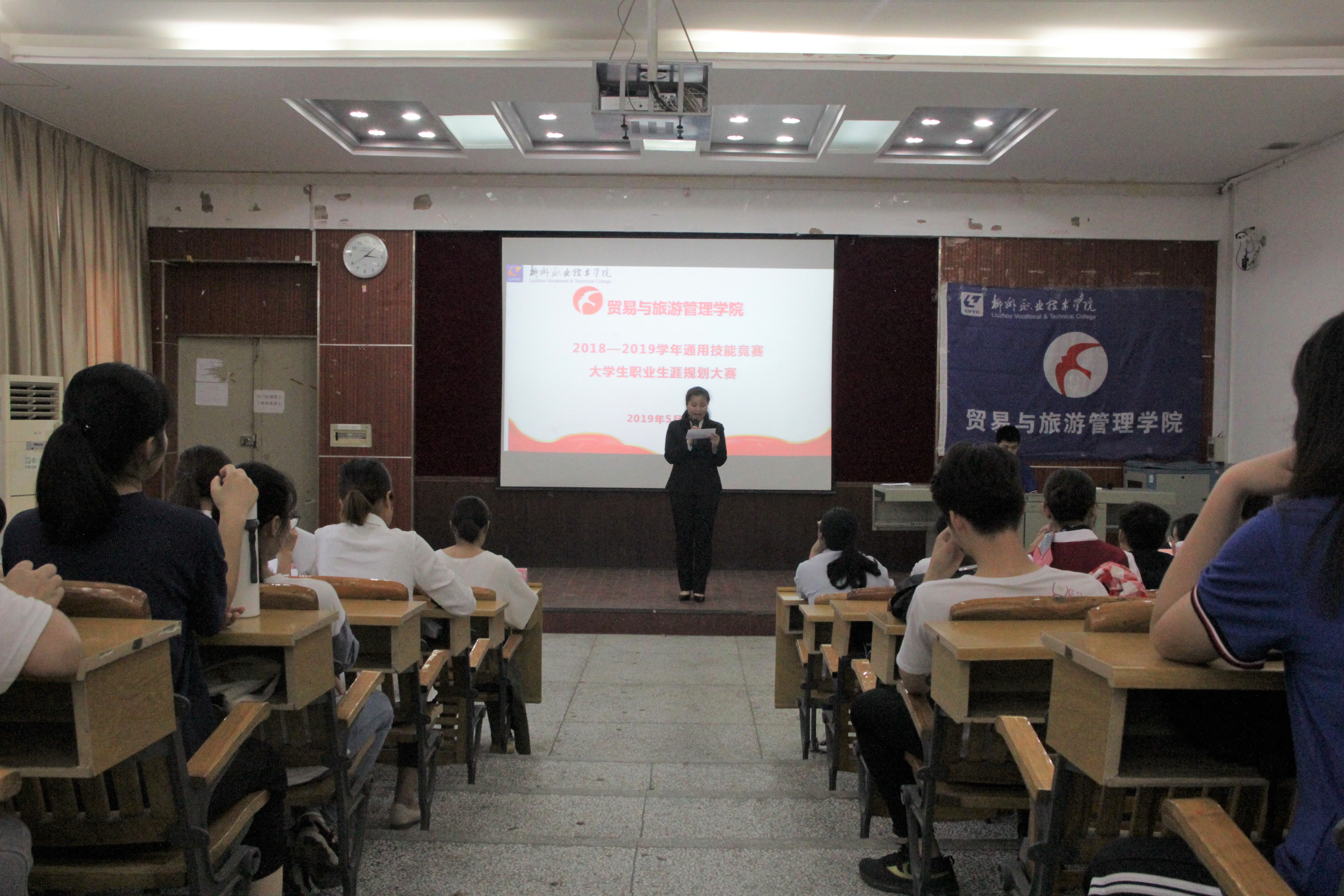 201905211132243444.jpg 201905211132243444.jpg