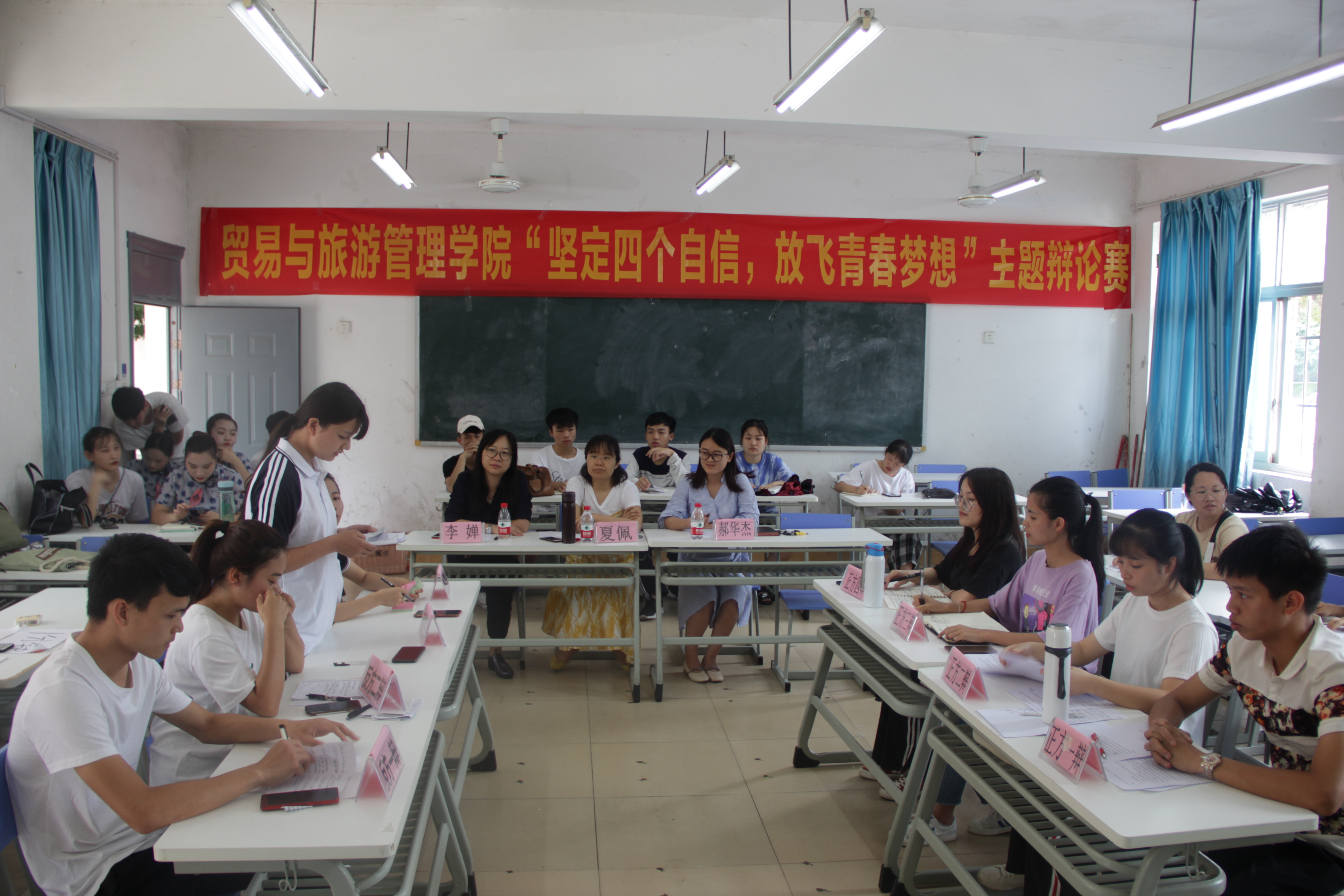 201905211205365937.JPG 201905211205365937.JPG