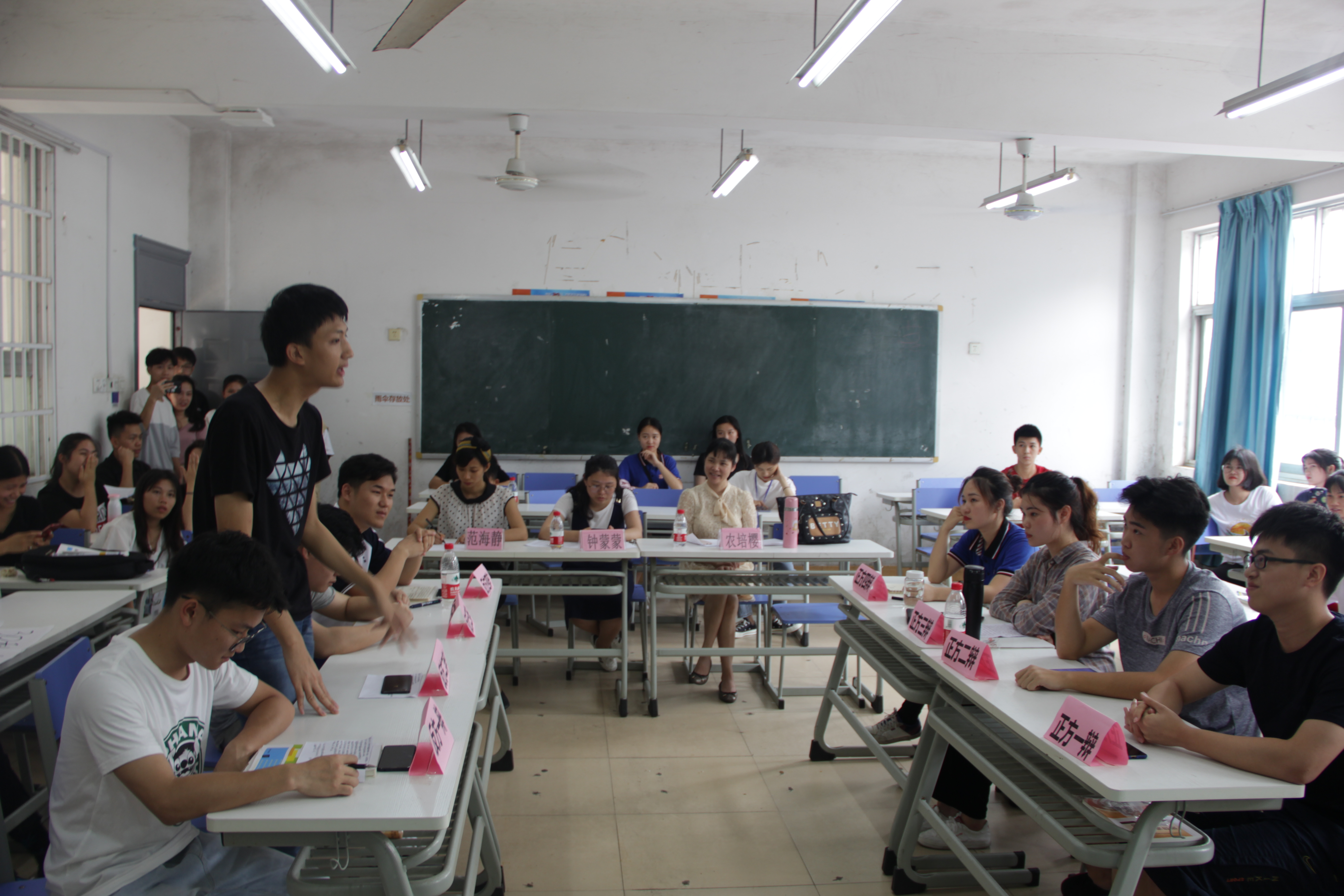 201905211205490490.JPG 201905211205490490.JPG