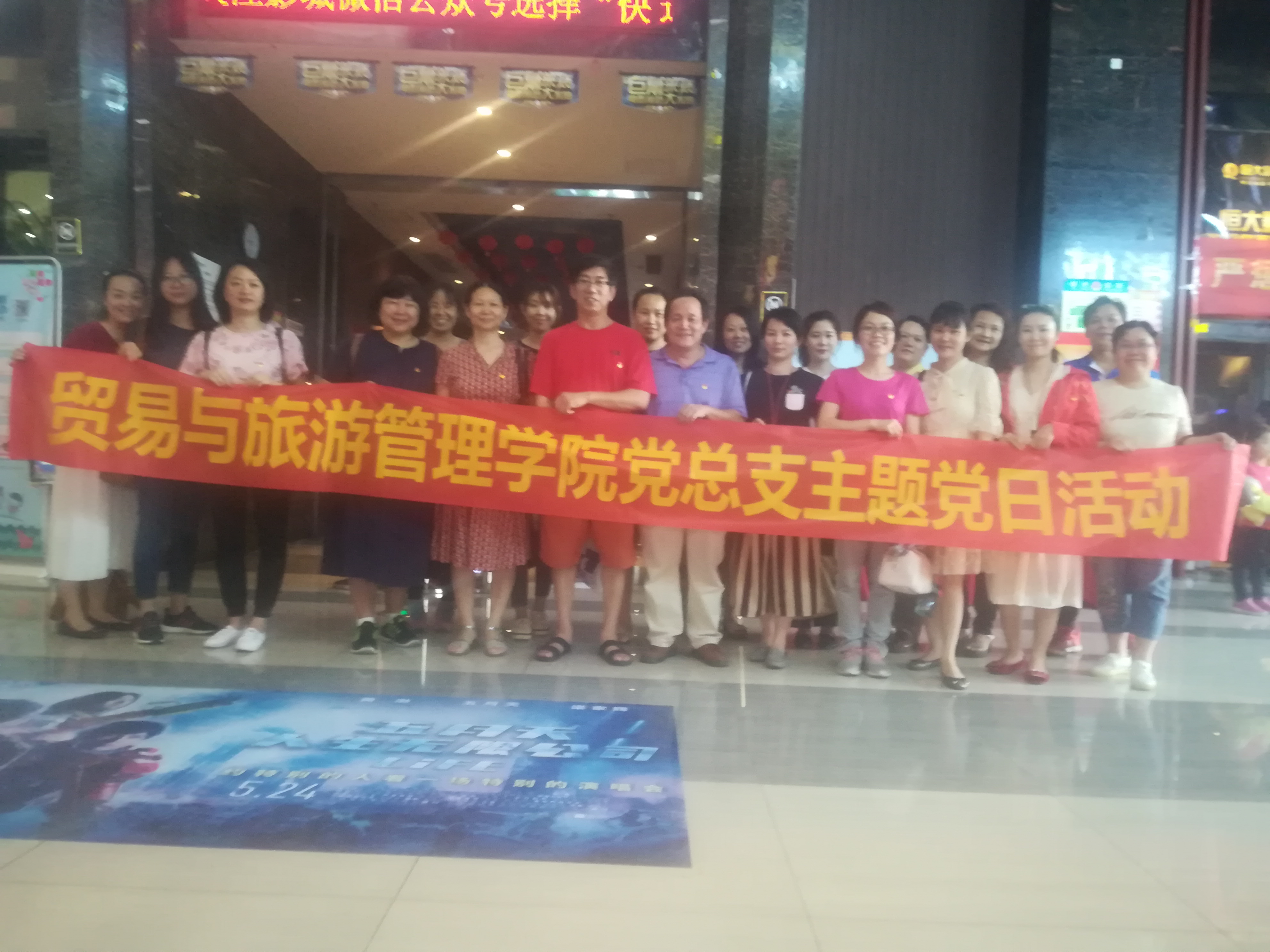 201905271502319026.JPG 201905271502319026.JPG