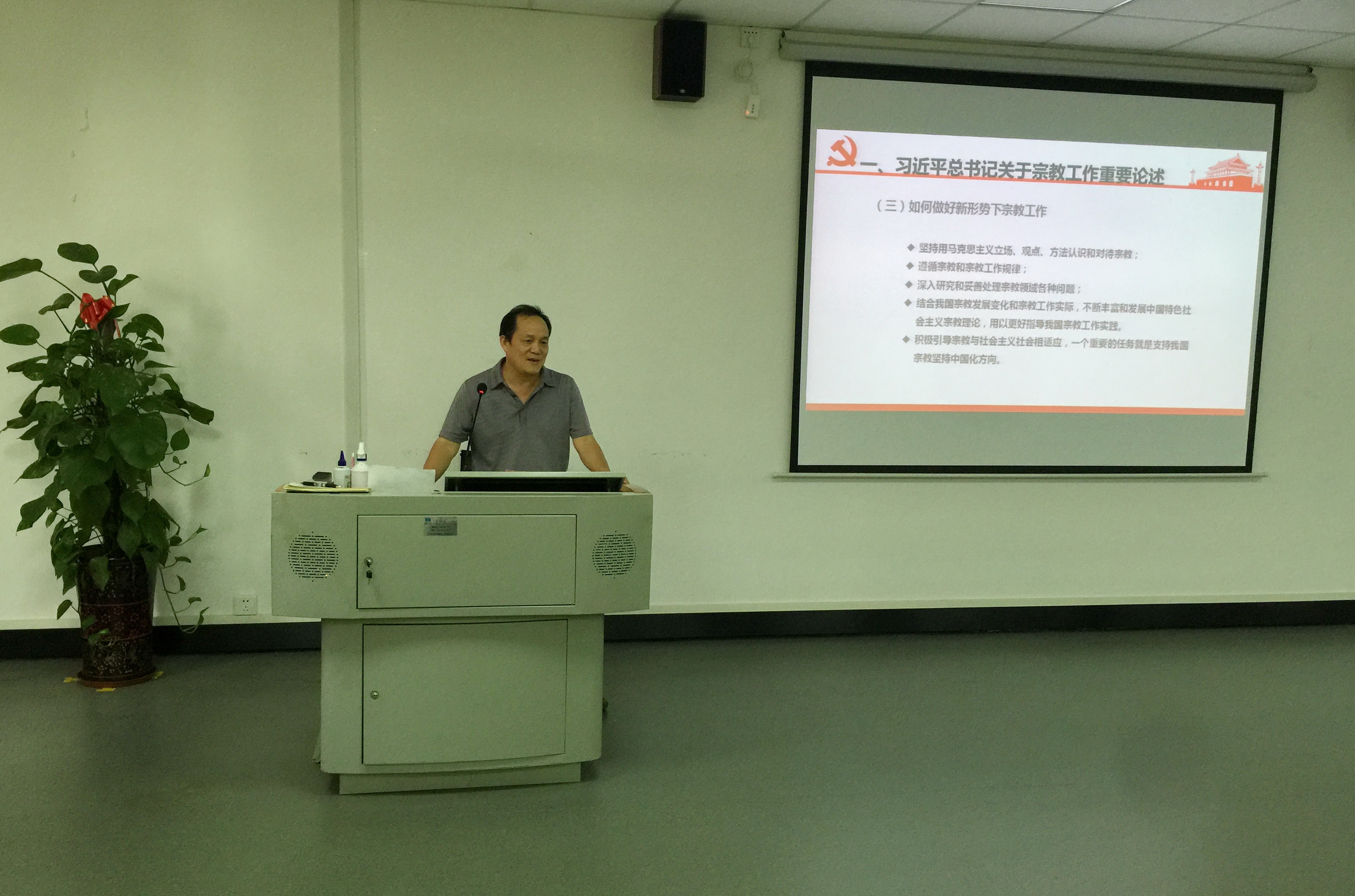 201906031655432313.jpg 201906031655432313.jpg