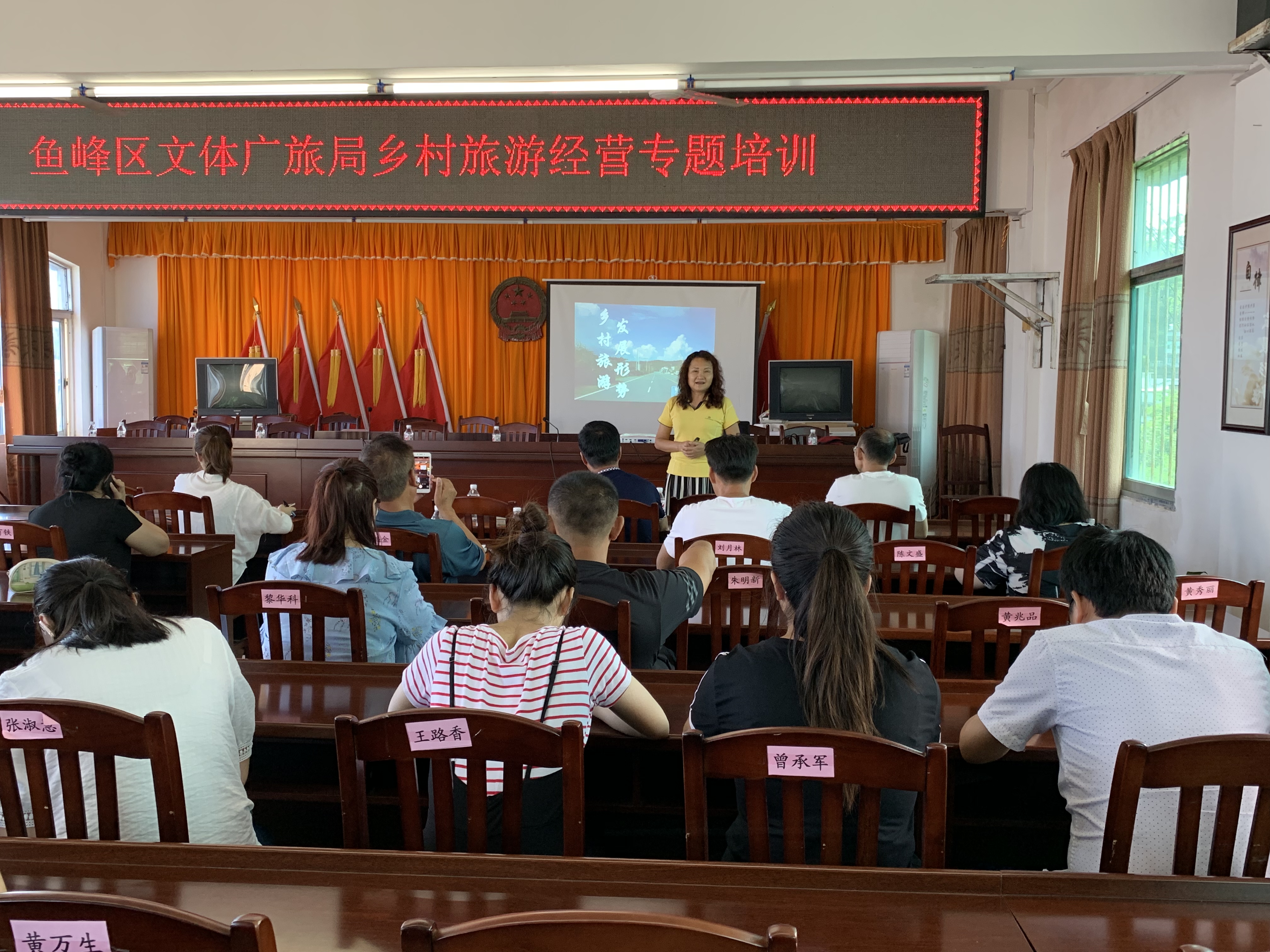 201906180847454235.jpg 201906180847454235.jpg