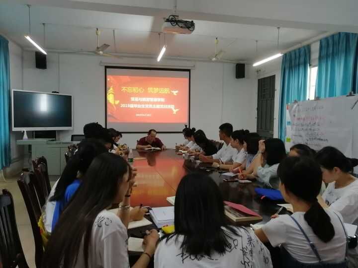 201907021054169246.jpg 201907021054169246.jpg