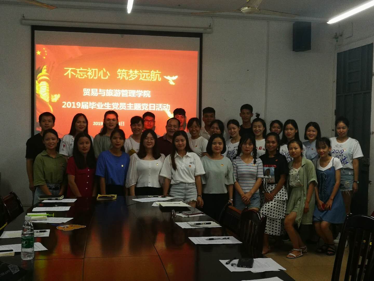 201907021057251448.jpg 201907021057251448.jpg