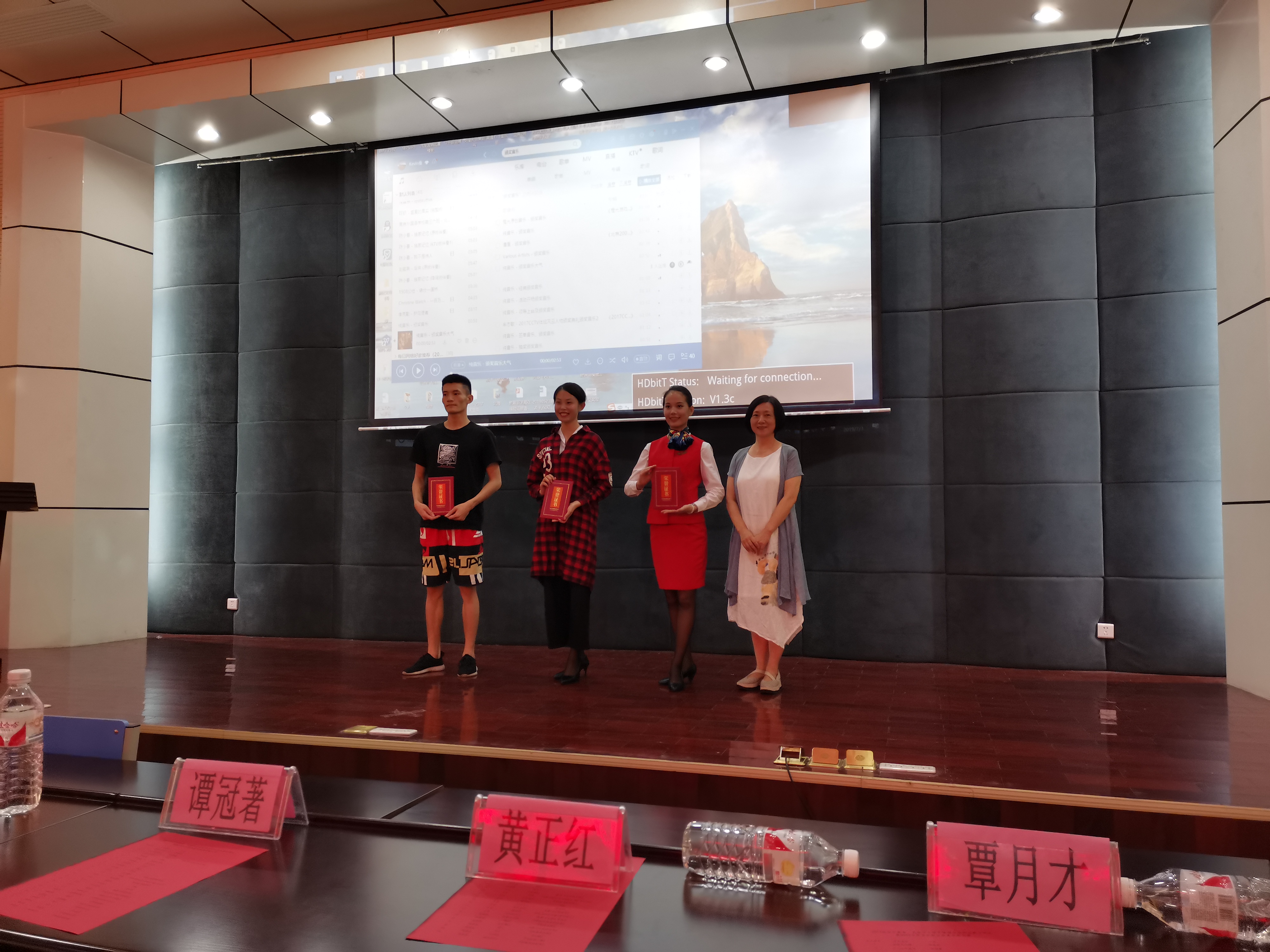 201907051744557952.jpg 201907051744557952.jpg