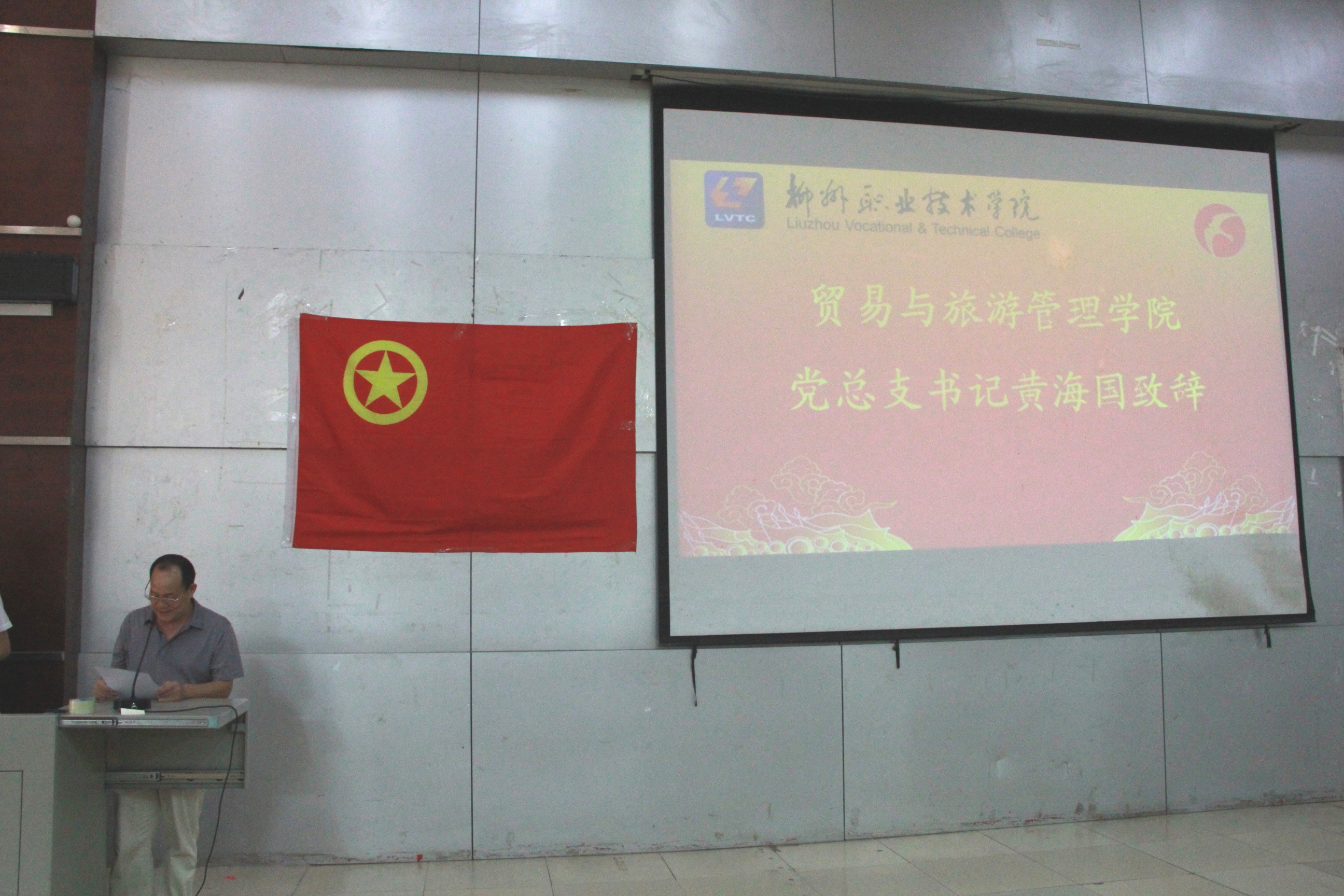 201907101033079038.jpg 201907101033079038.jpg