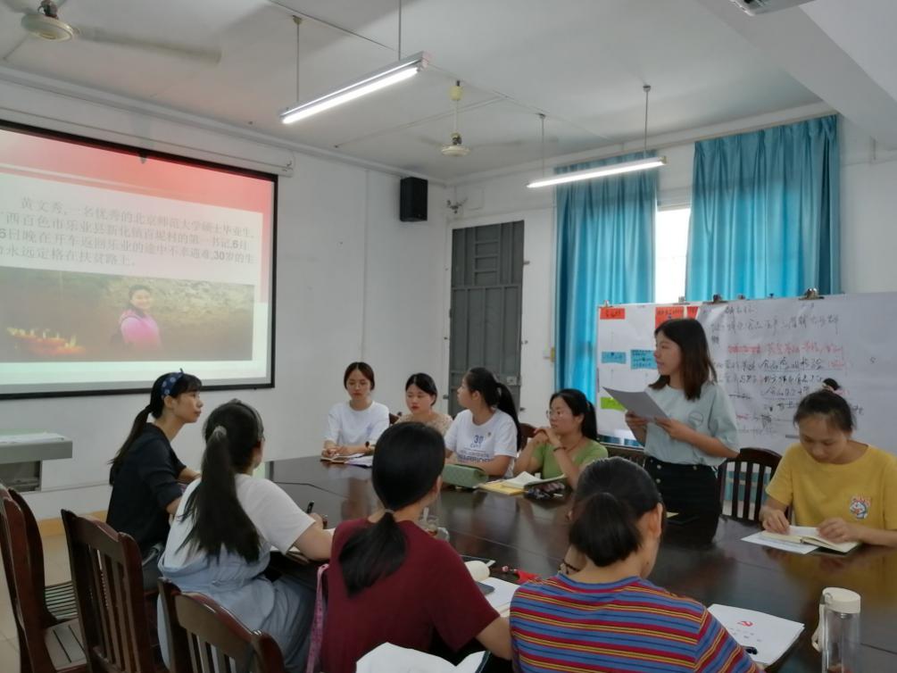 201907101557287840.jpg 201907101557287840.jpg