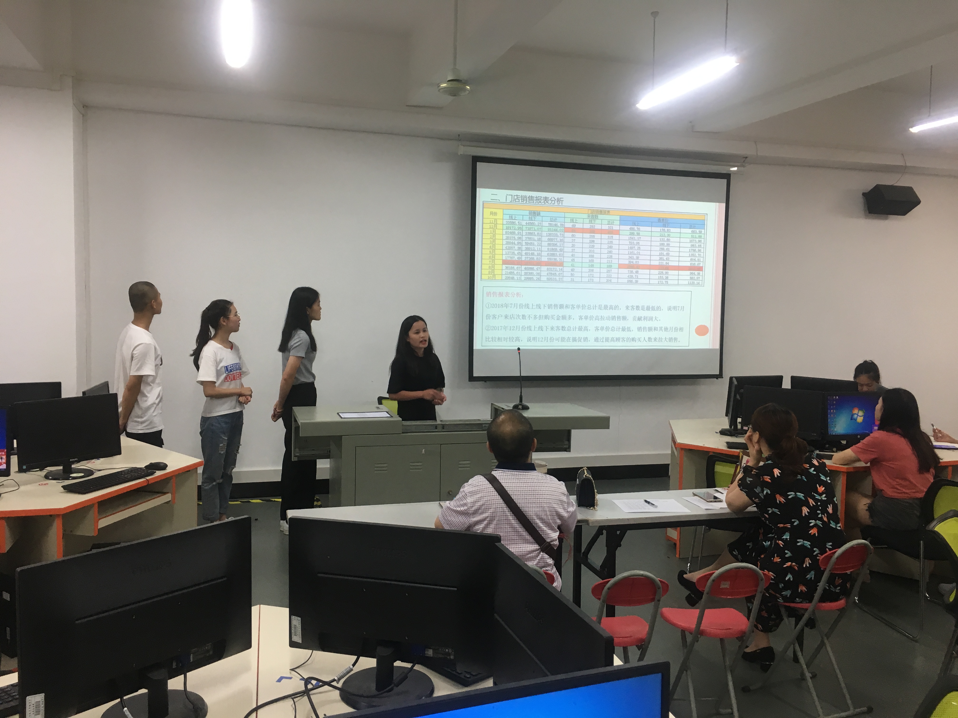 201907101722168240.jpg 201907101722168240.jpg