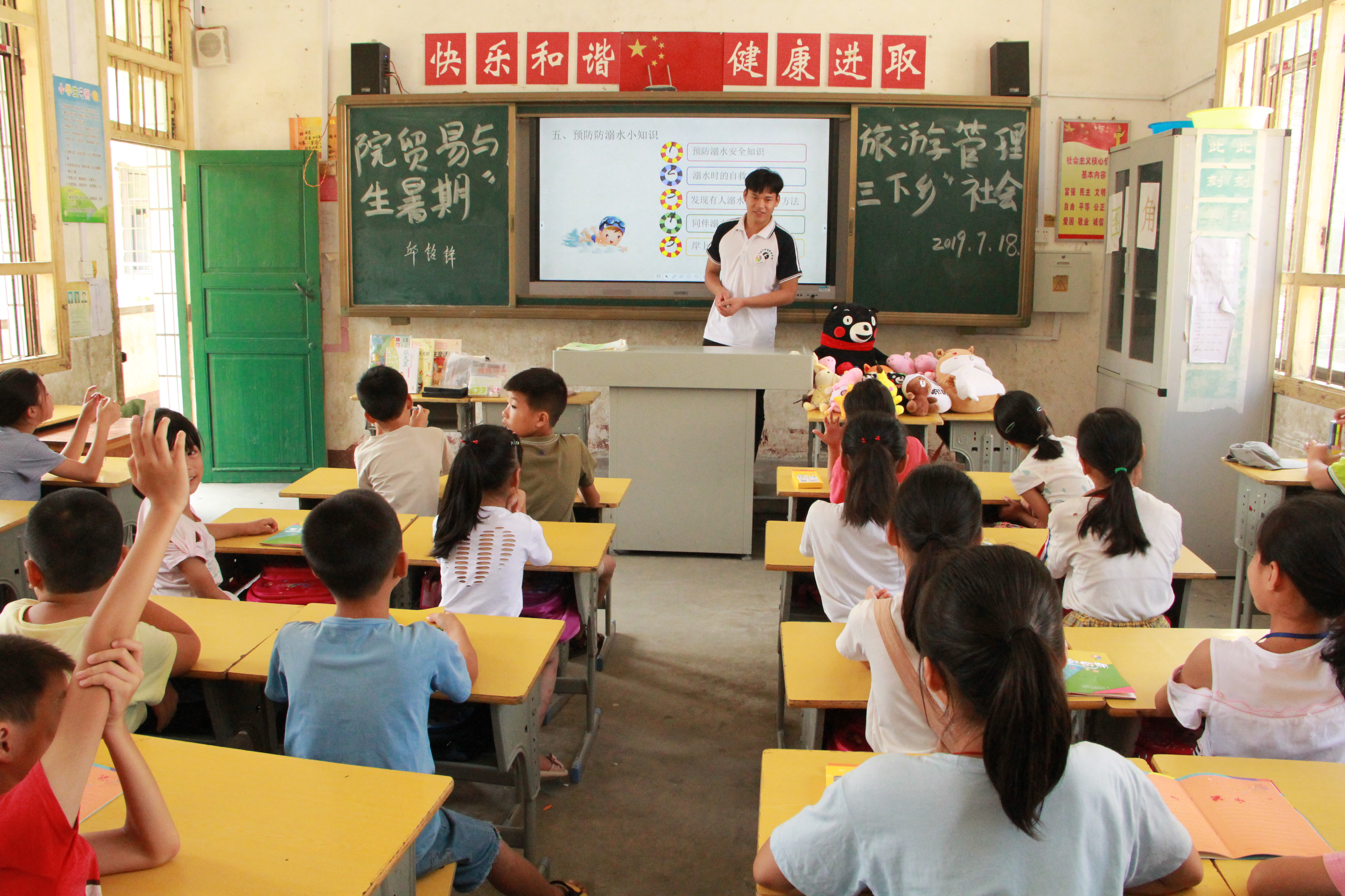 201907241815210291.JPG 201907241815210291.JPG