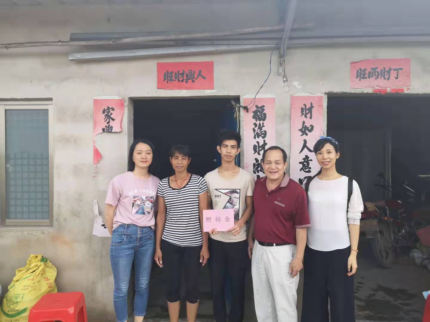 201907251116341935.jpg 201907251116341935.jpg