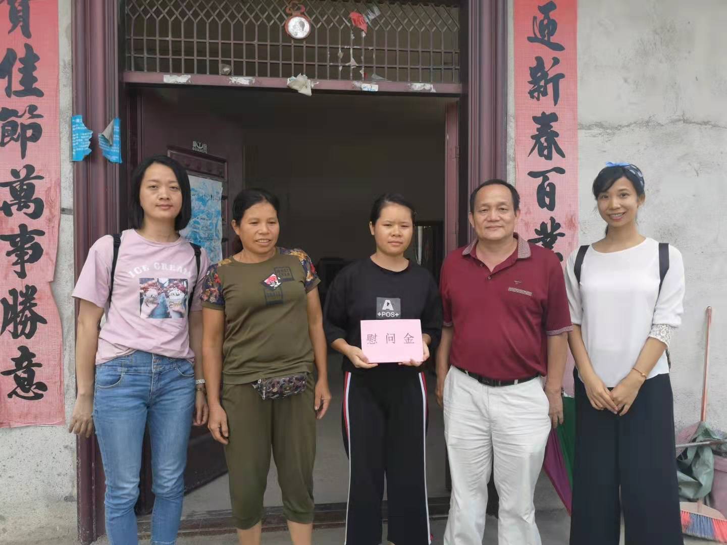 201907251117299560.jpg 201907251117299560.jpg