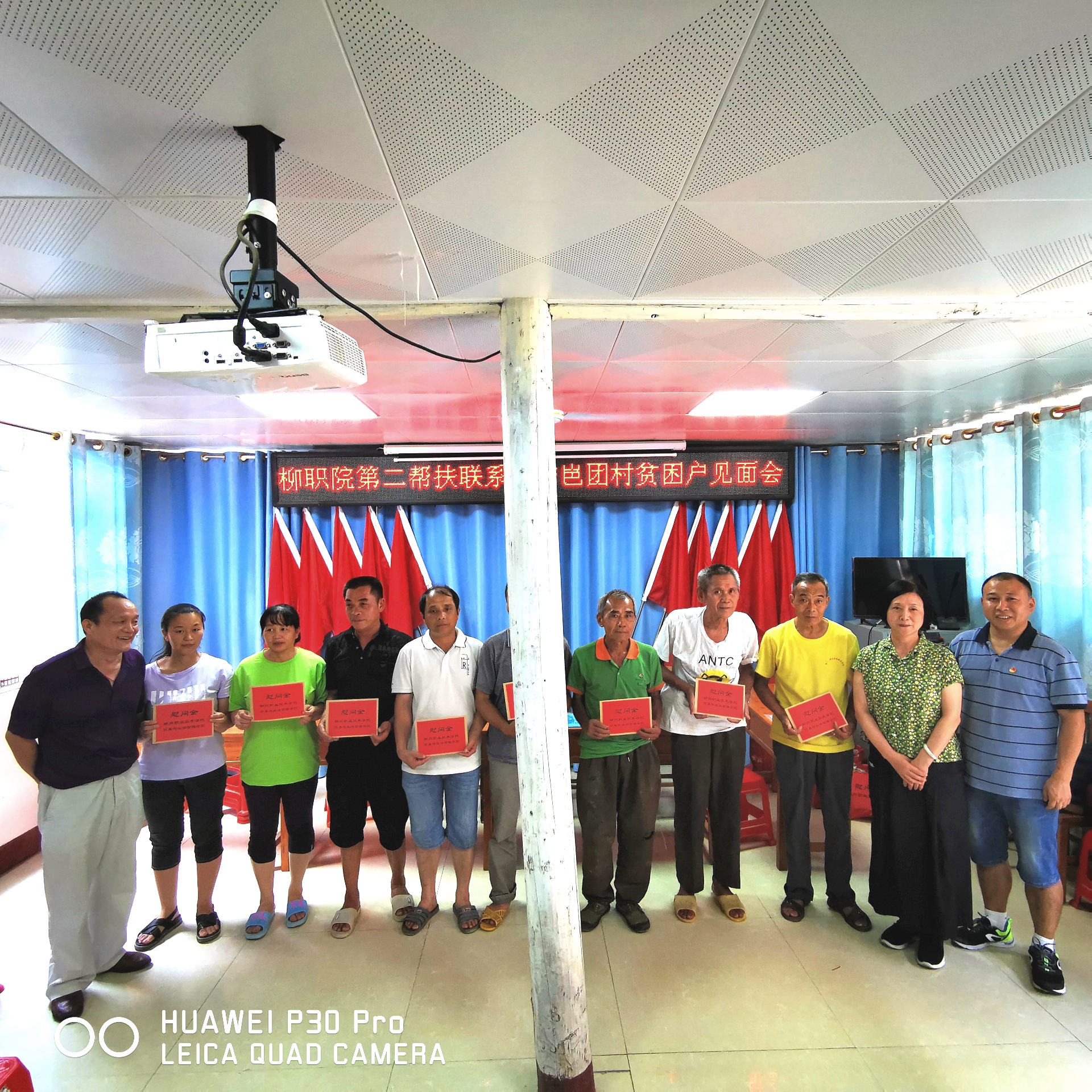 201908021757091123.JPG 201908021757091123.JPG