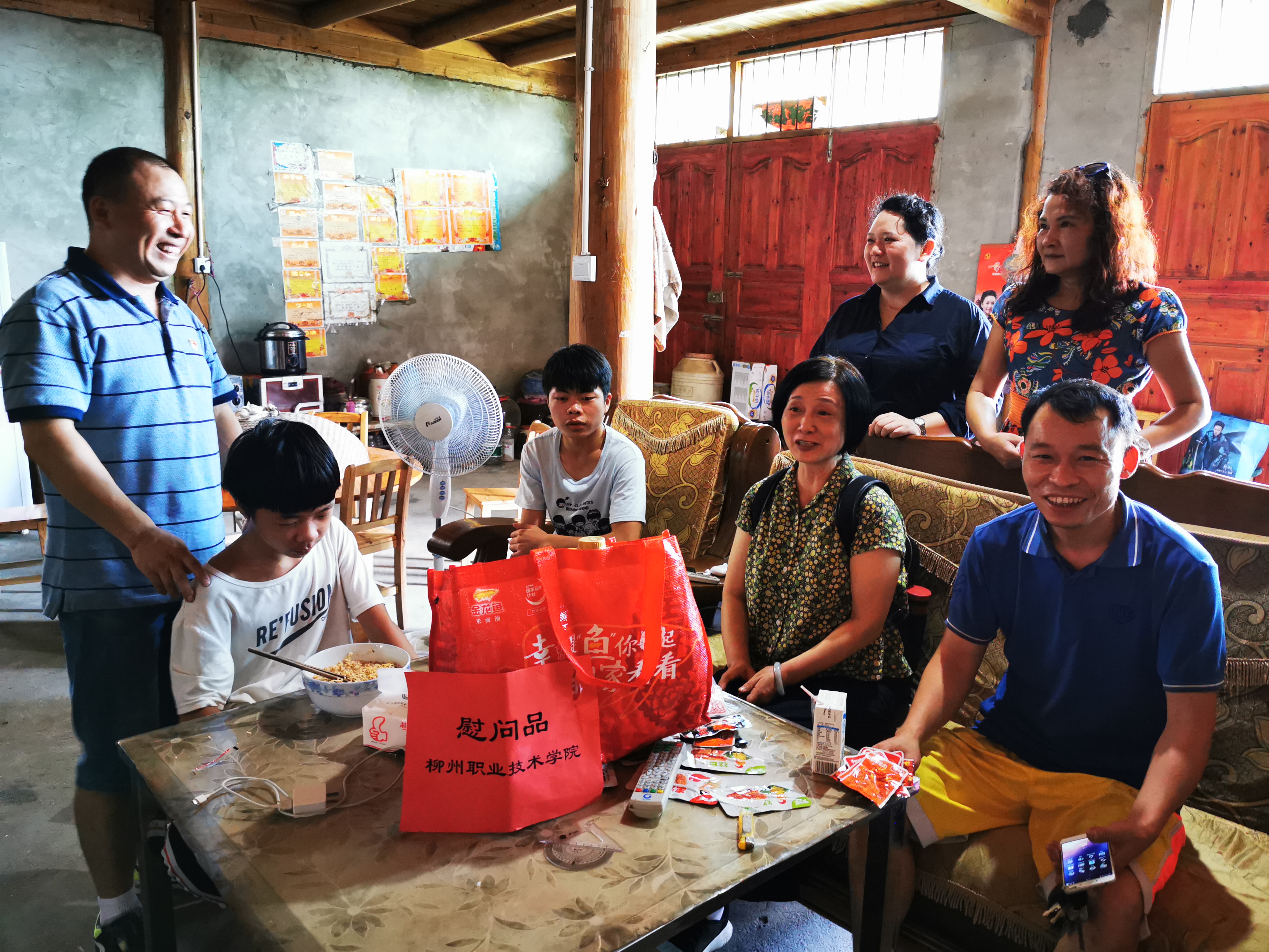 201908021757358260.JPG 201908021757358260.JPG