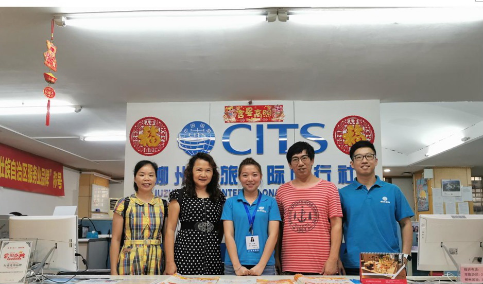 201908291321273026.jpg 201908291321273026.jpg