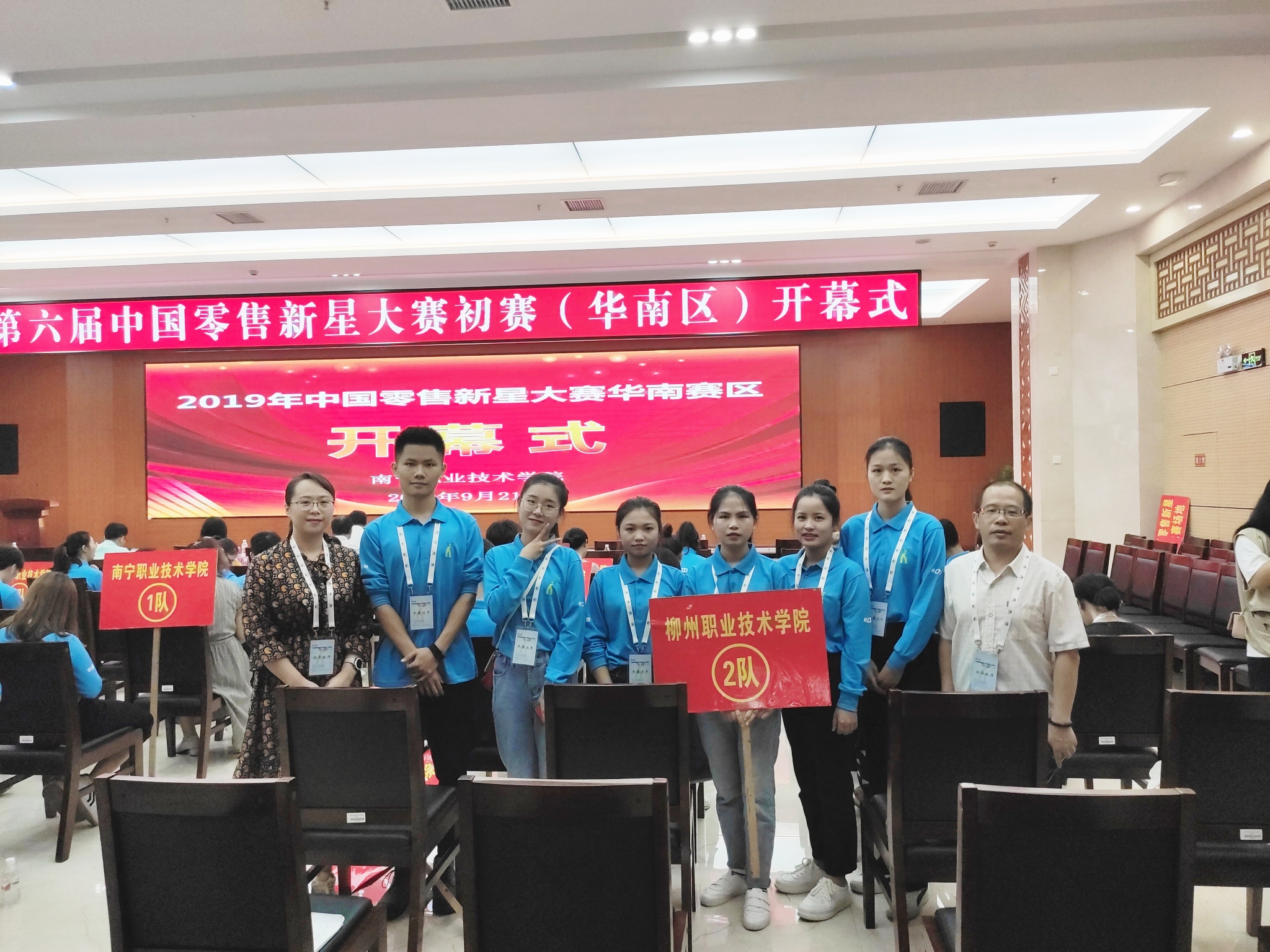 201909241810063602.jpg 201909241810063602.jpg