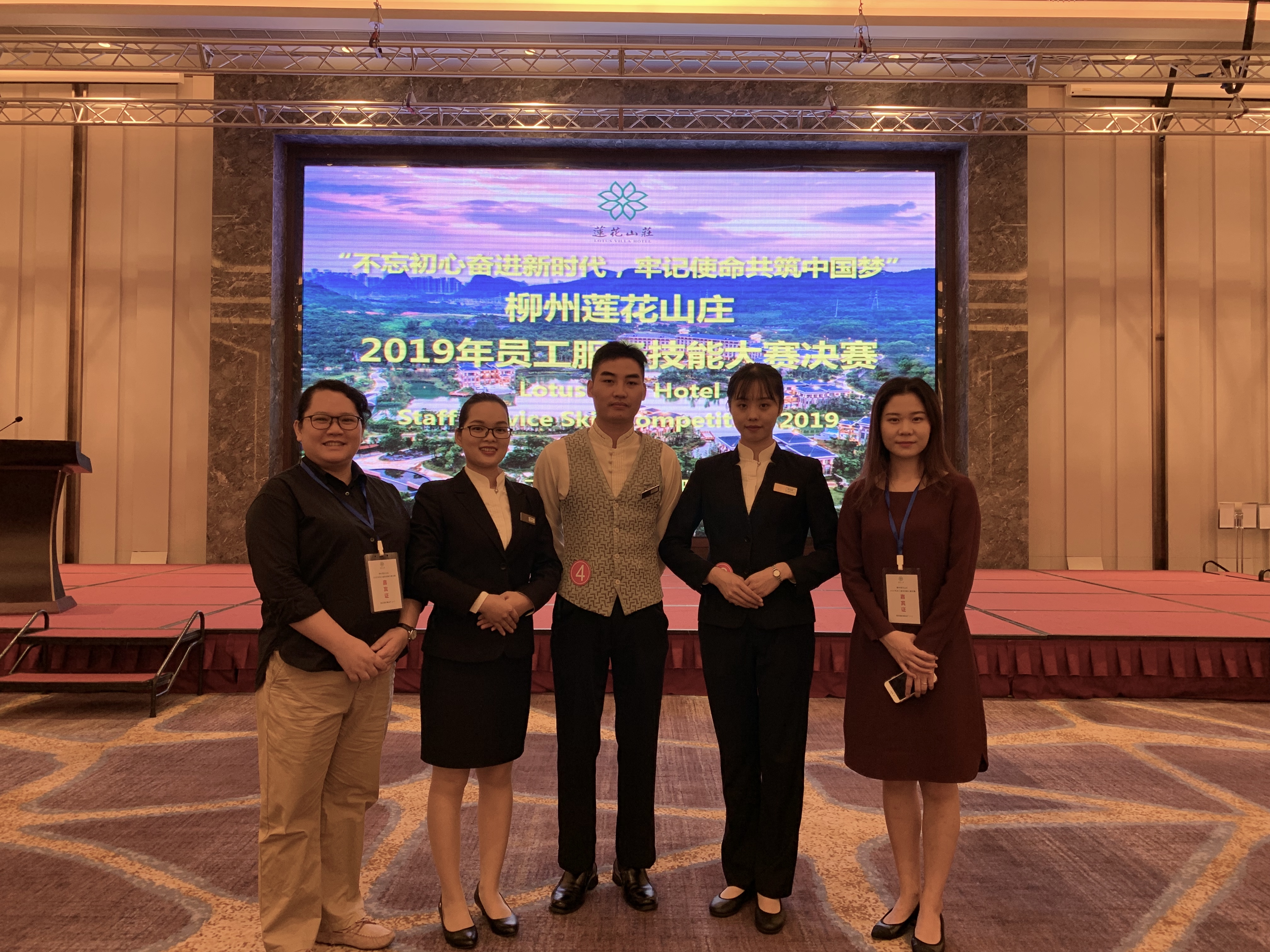 201909271211108244.jpg 201909271211108244.jpg