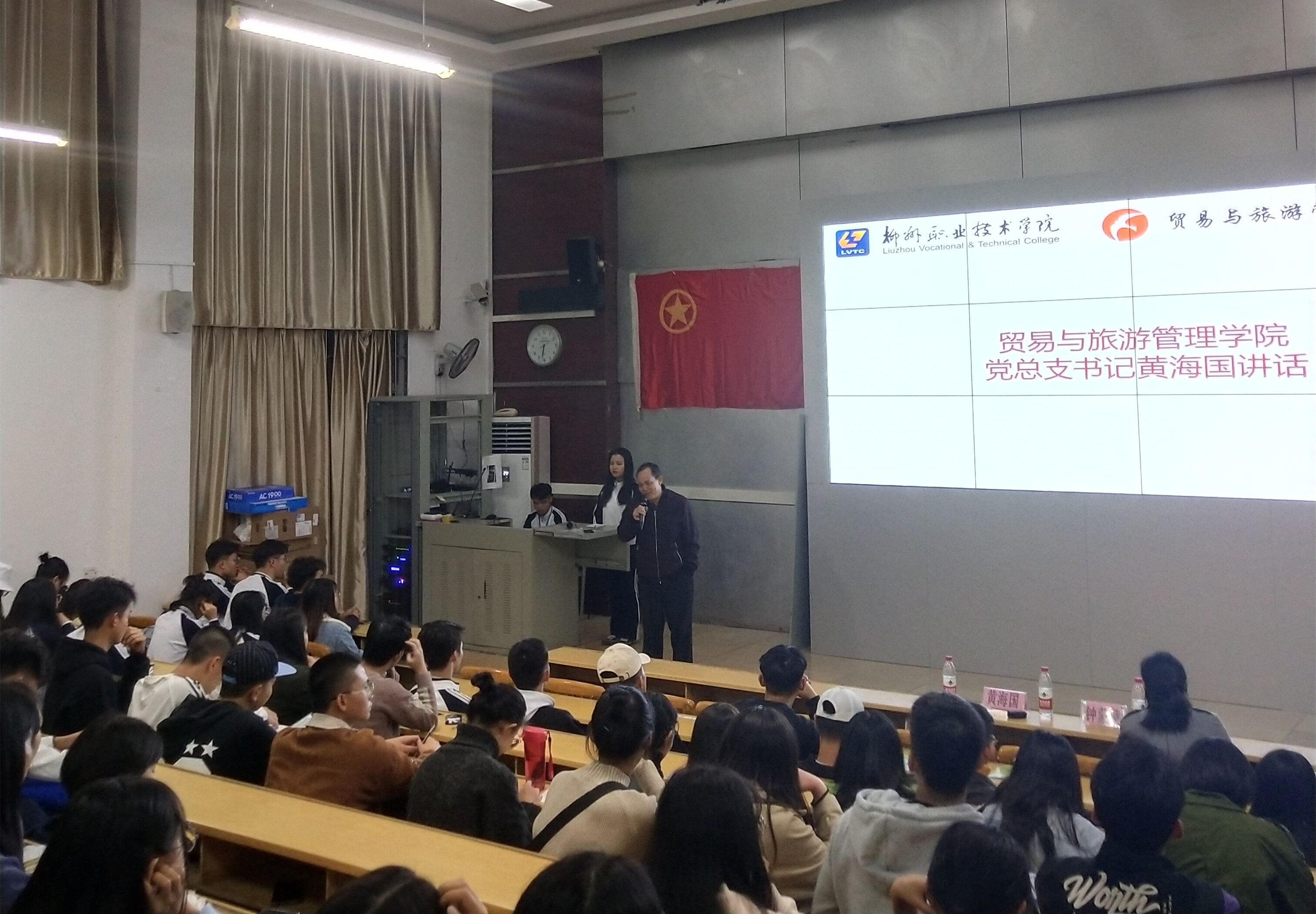 201910301659459397.jpg 201910301659459397.jpg