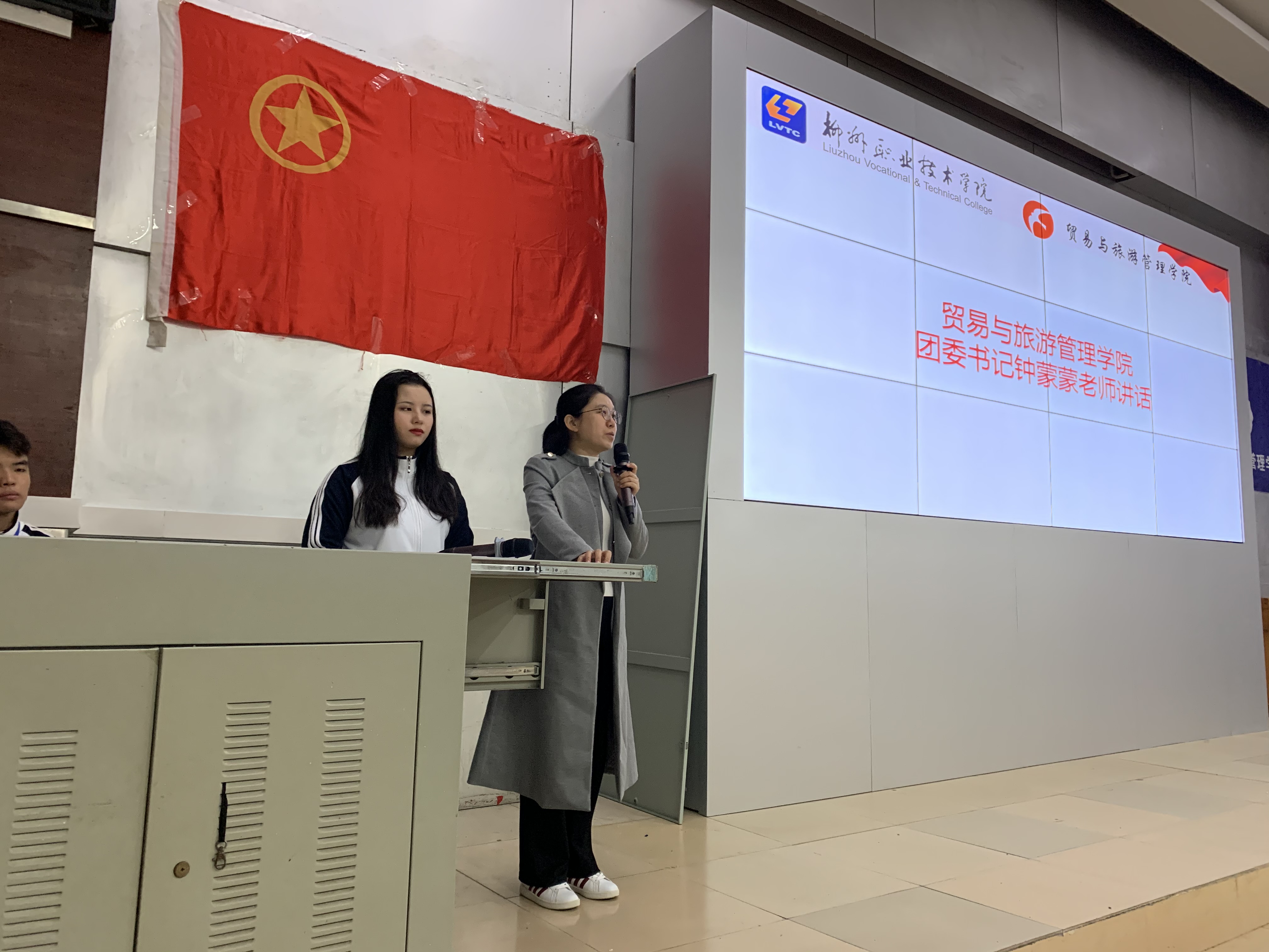 201910301700285103.JPG 201910301700285103.JPG