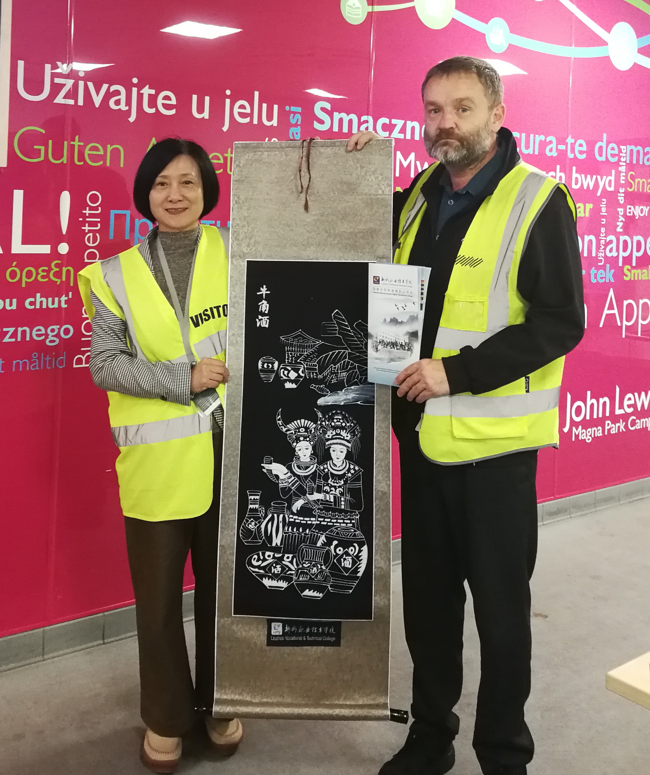 201911071632179925.jpg 201911071632179925.jpg