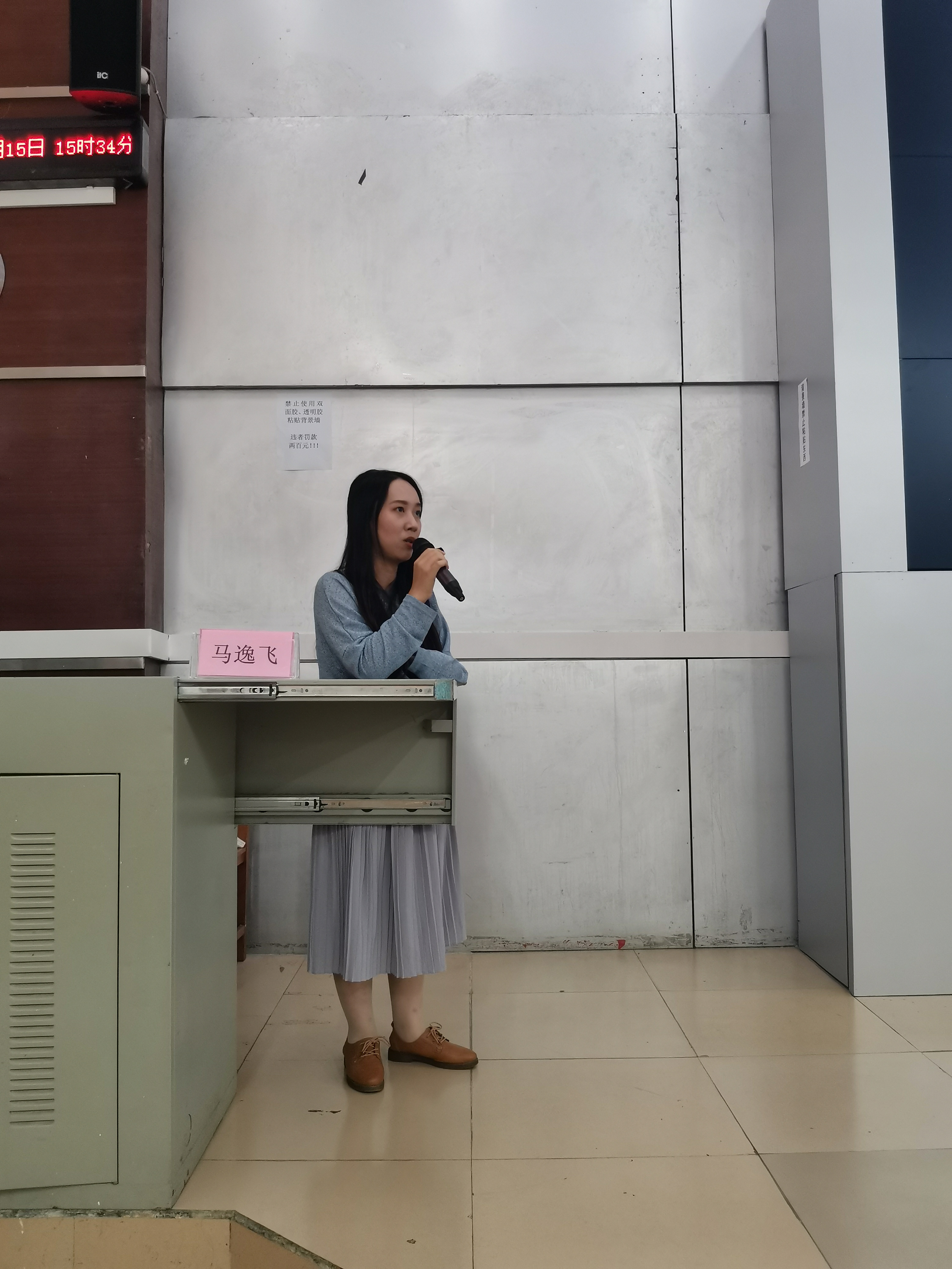 201911201911437579.jpg 201911201911437579.jpg