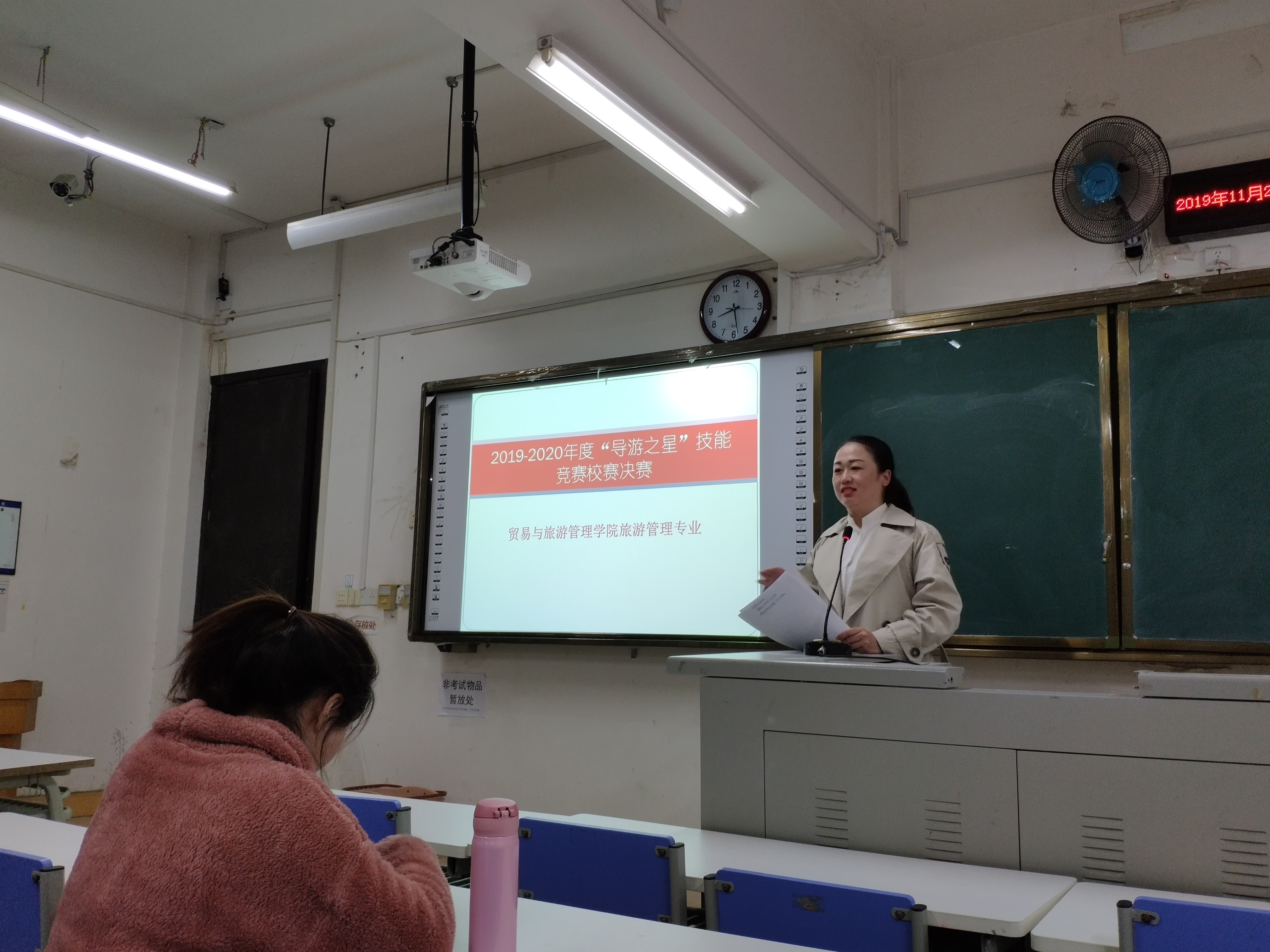 201911221259331570.jpg 201911221259331570.jpg