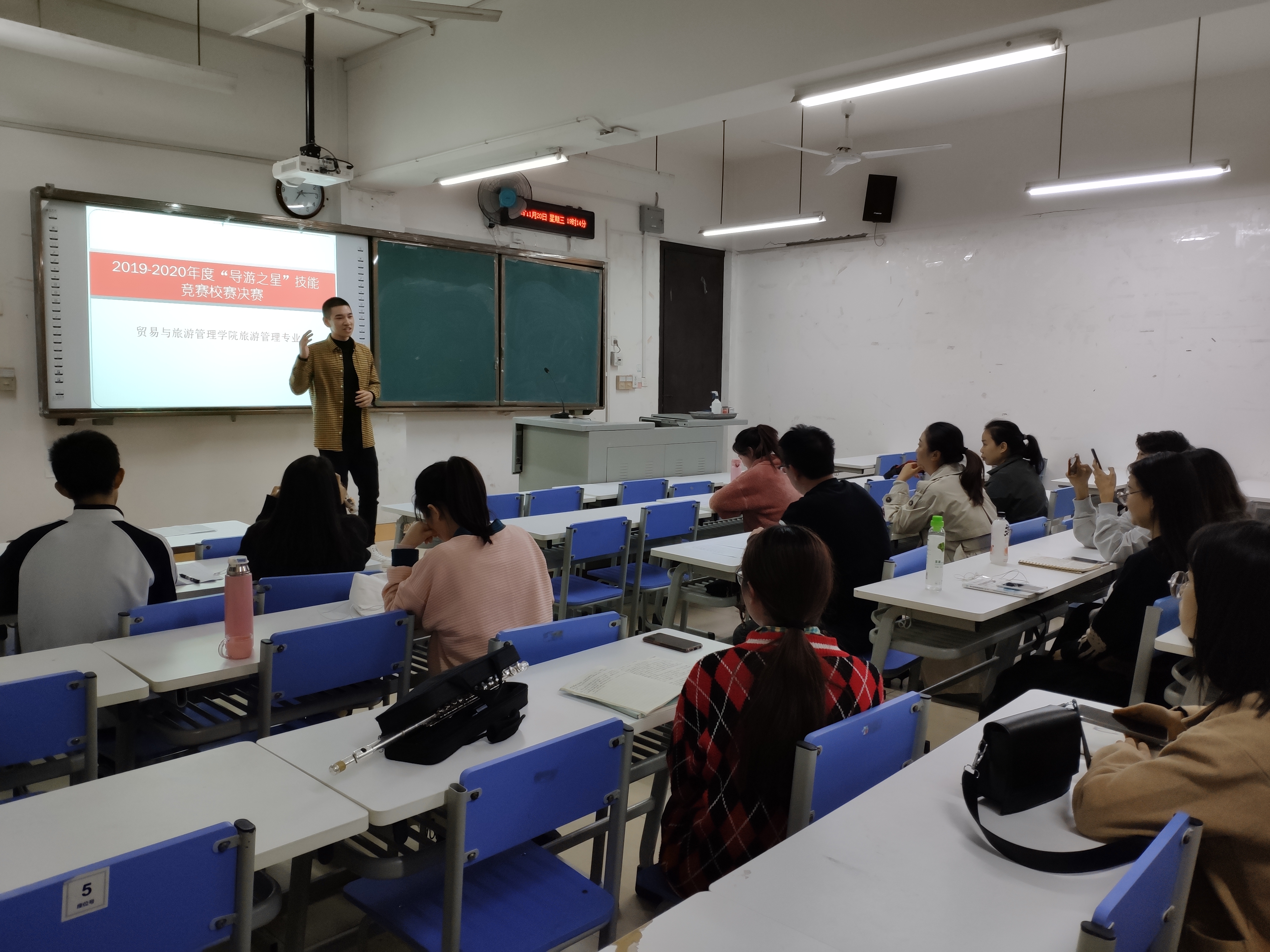 201911221300354632.jpg 201911221300354632.jpg