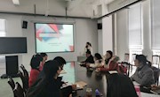 贸易与旅游管理学院召开行政公文写作培训会