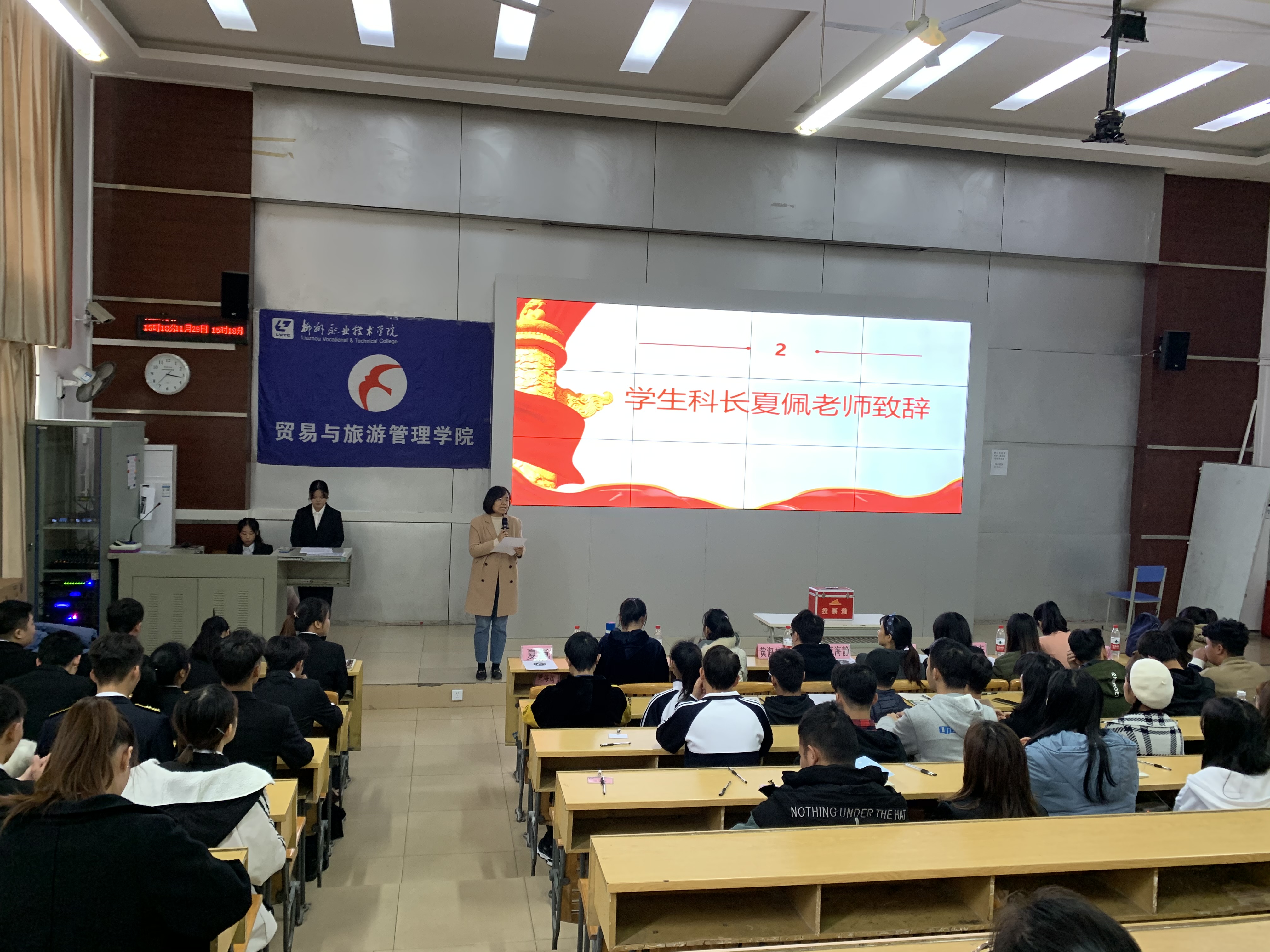 201912041402454963.JPG 201912041402454963.JPG