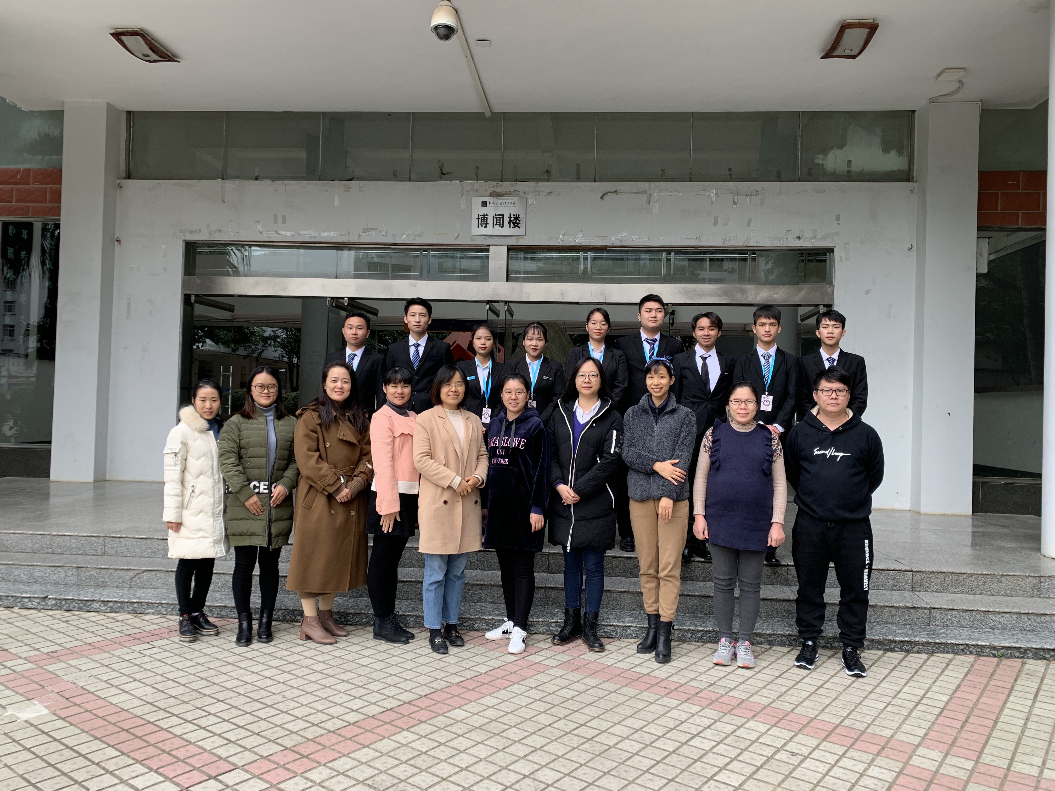 201912041403434936.JPG 201912041403434936.JPG