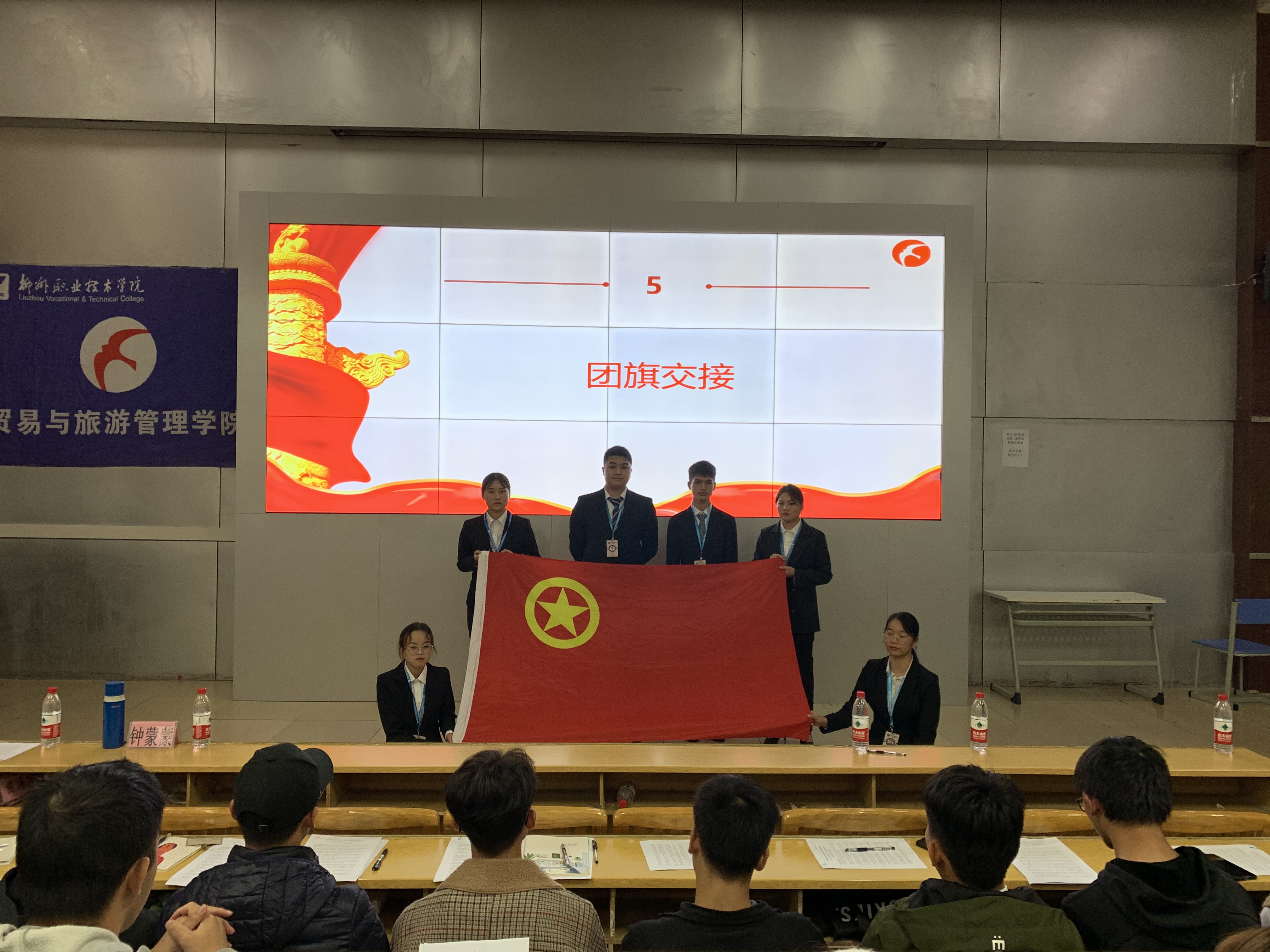 201912041405377487.JPG 201912041405377487.JPG