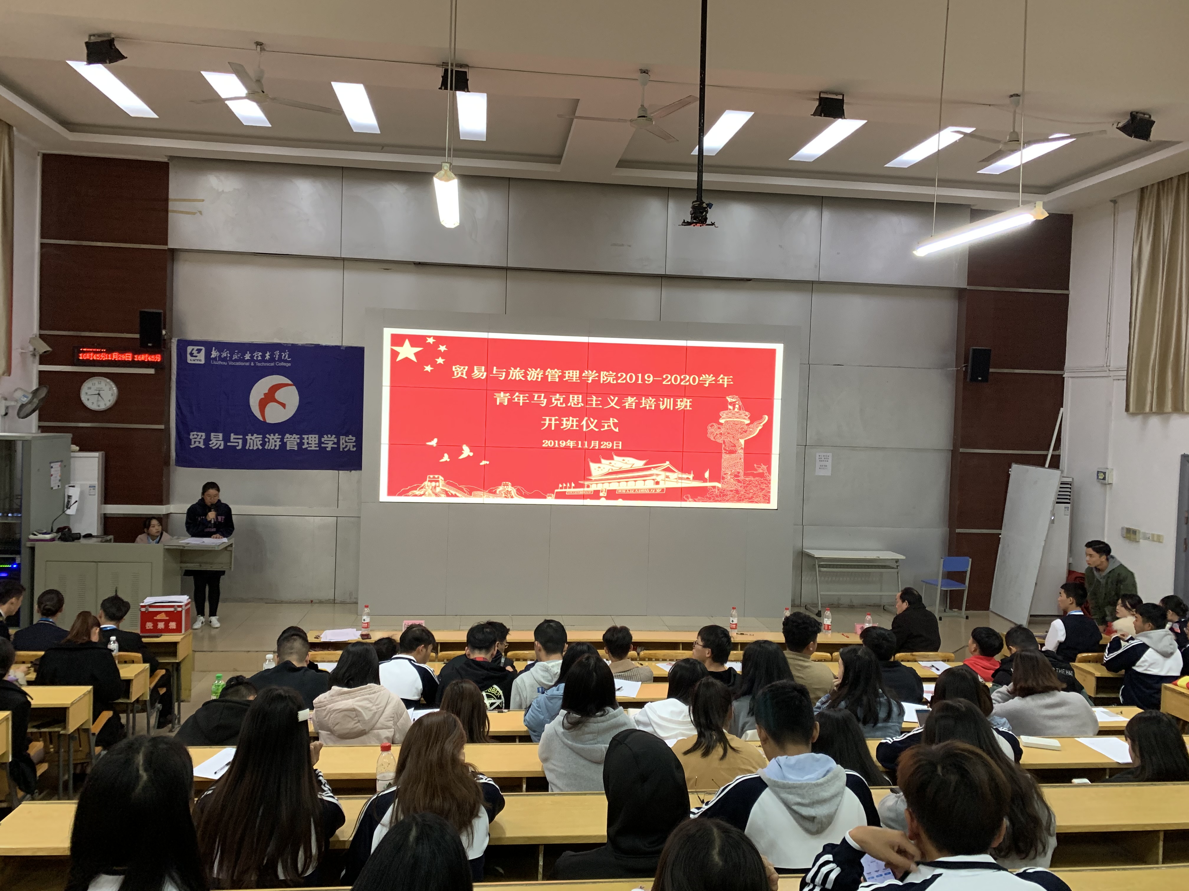 201912041817297525.JPG 201912041817297525.JPG