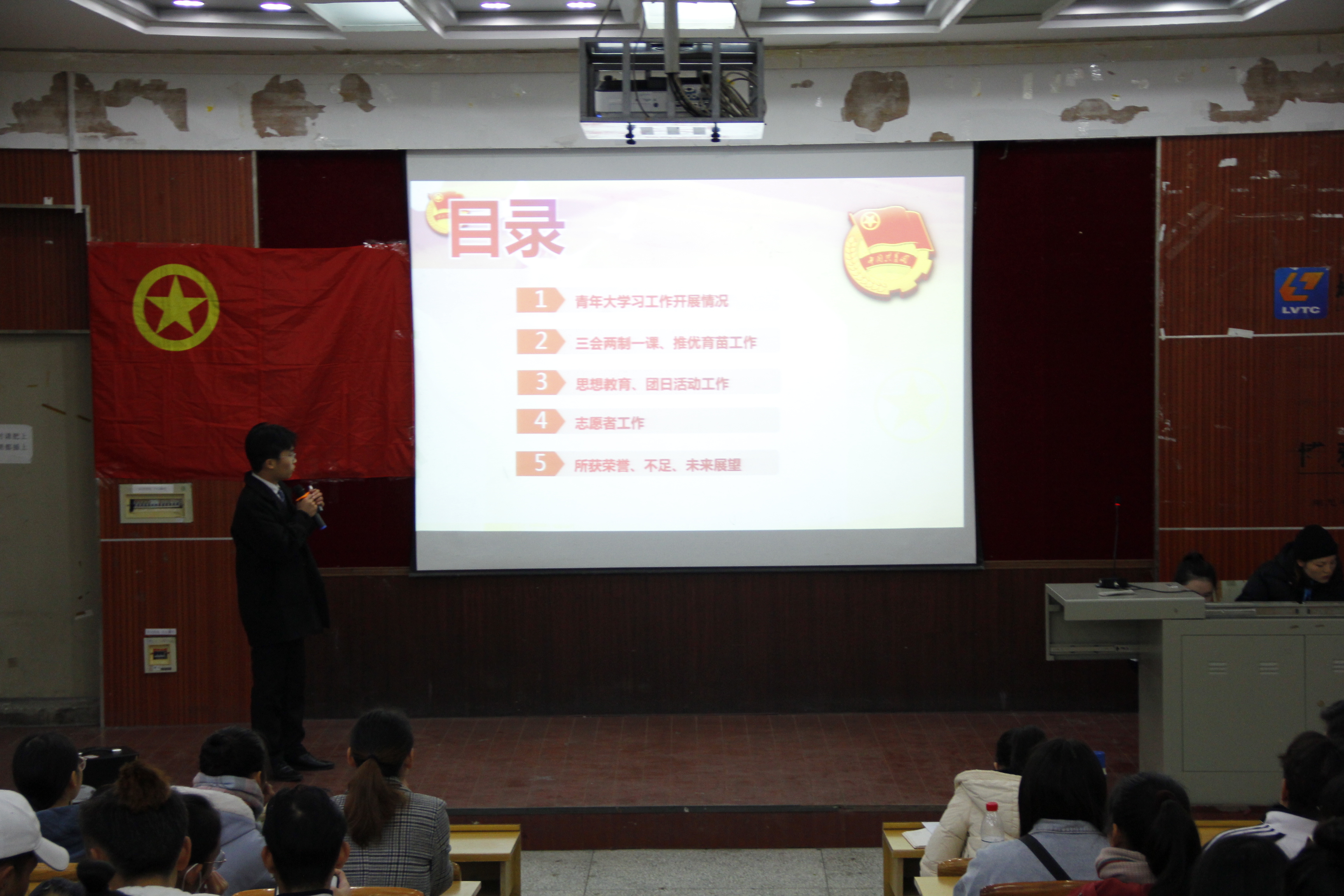 201912251611341922.jpg 201912251611341922.jpg