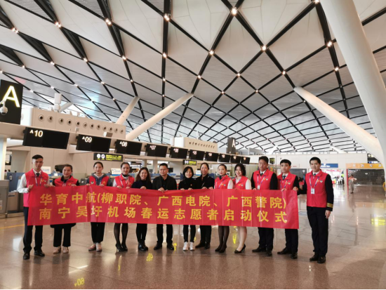 202001171135550145.png 202001171135550145.png