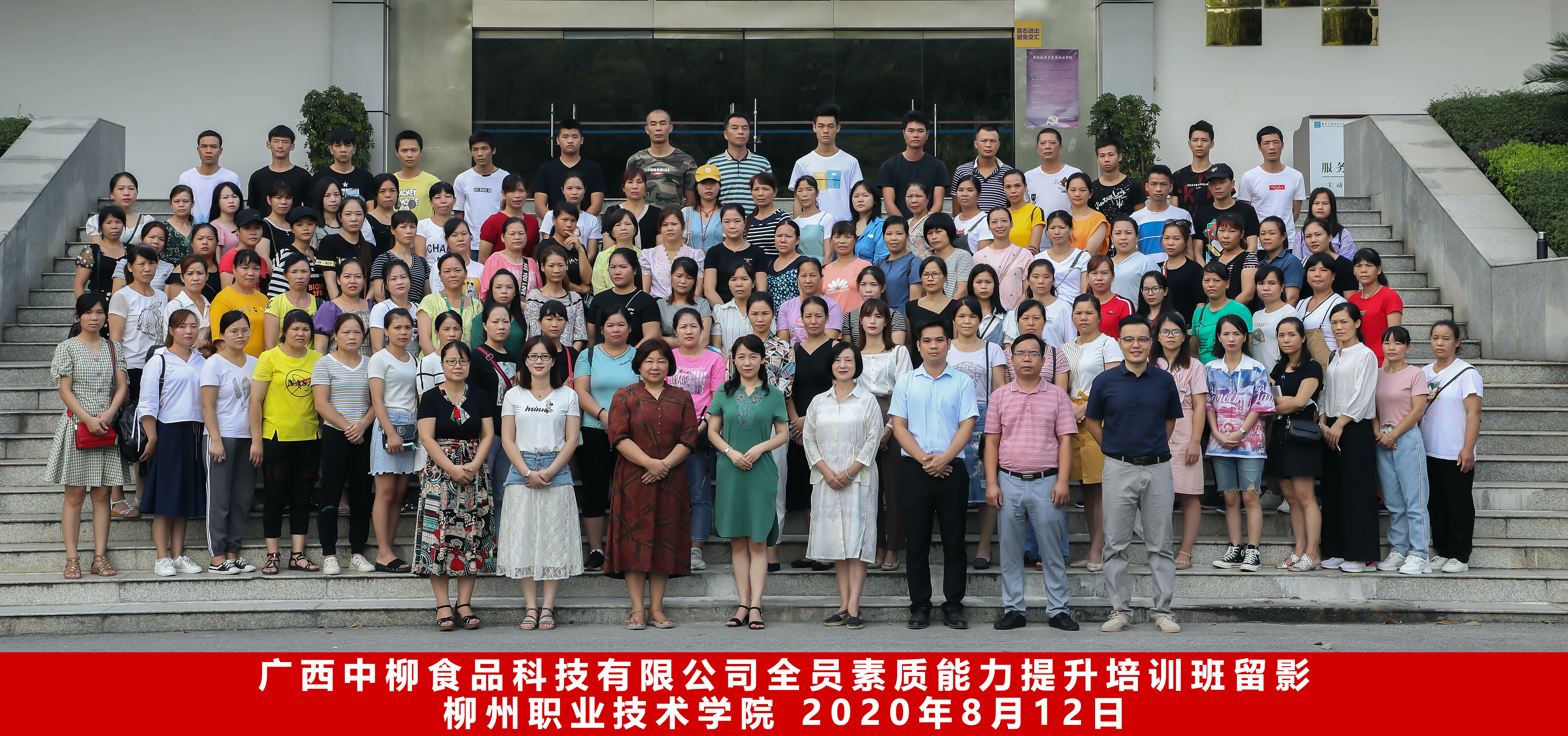 202008161629055284.jpg 202008161629055284.jpg