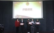 贸易与旅游管理学院团委开展“感悟秀美人生，争做黄文秀式好青年”主题团日活动评比