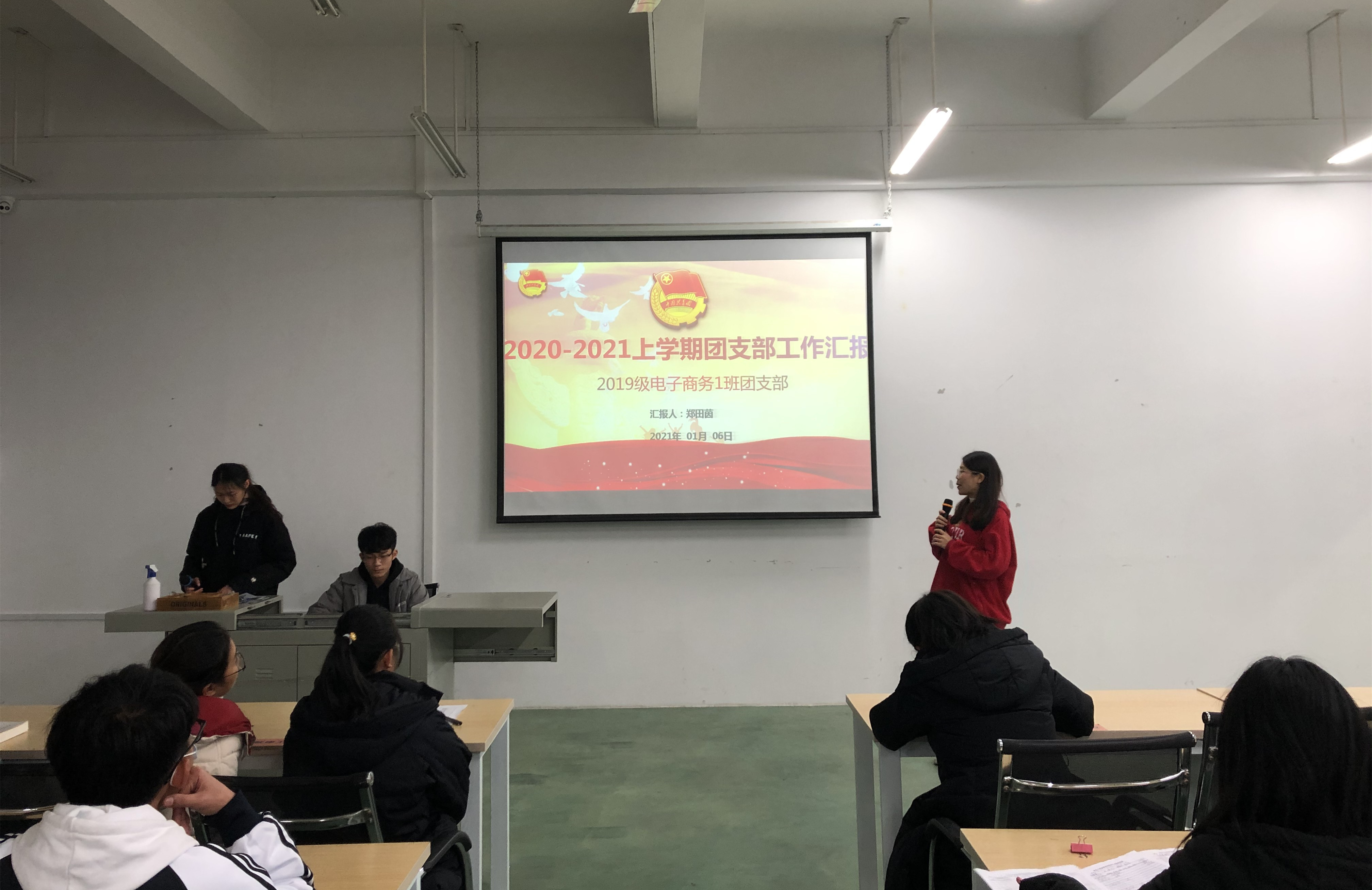 202101091426303870.jpg 202101091426303870.jpg