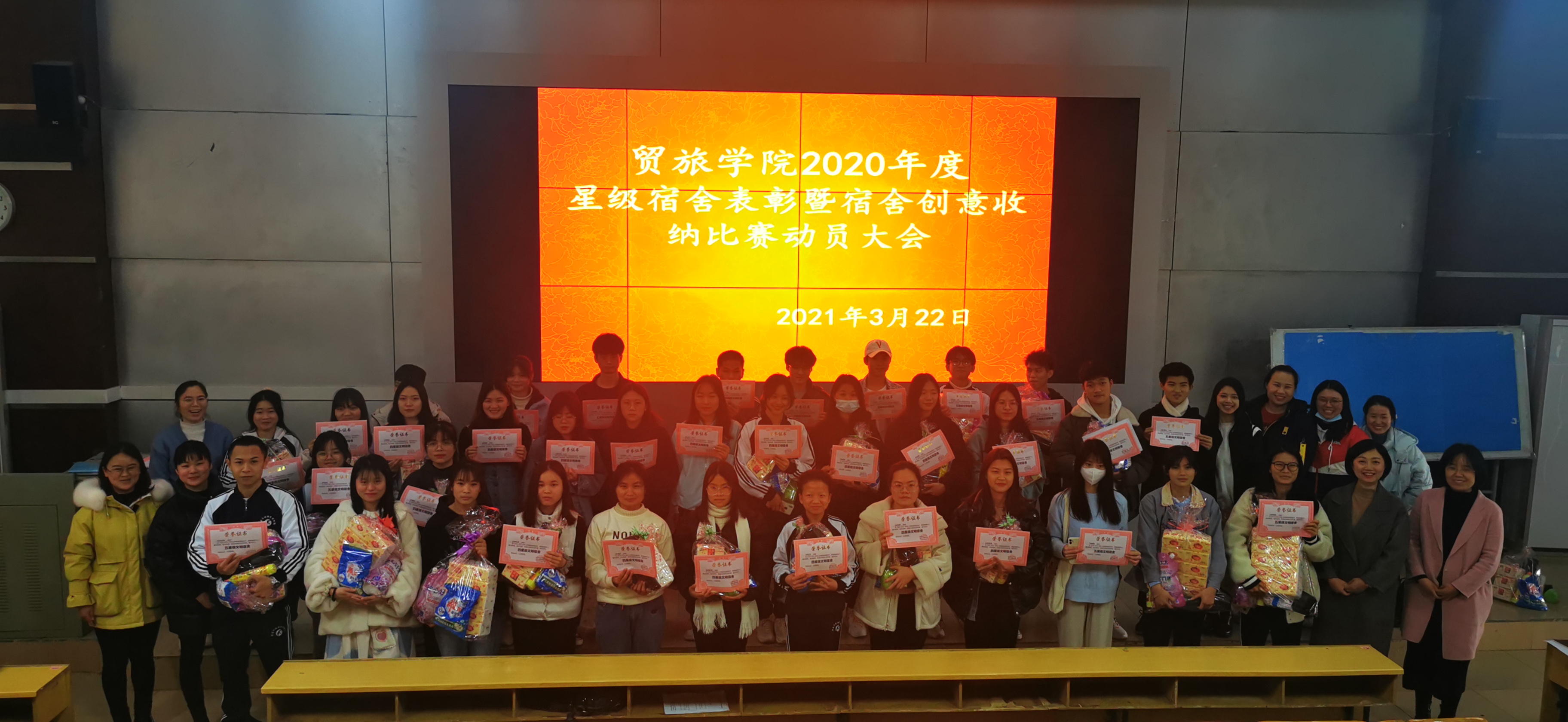 202103251812187076.jpg 202103251812187076.jpg