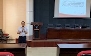 贸易与旅游管理学院分党校举办2020-2021学年下学期党课培训班