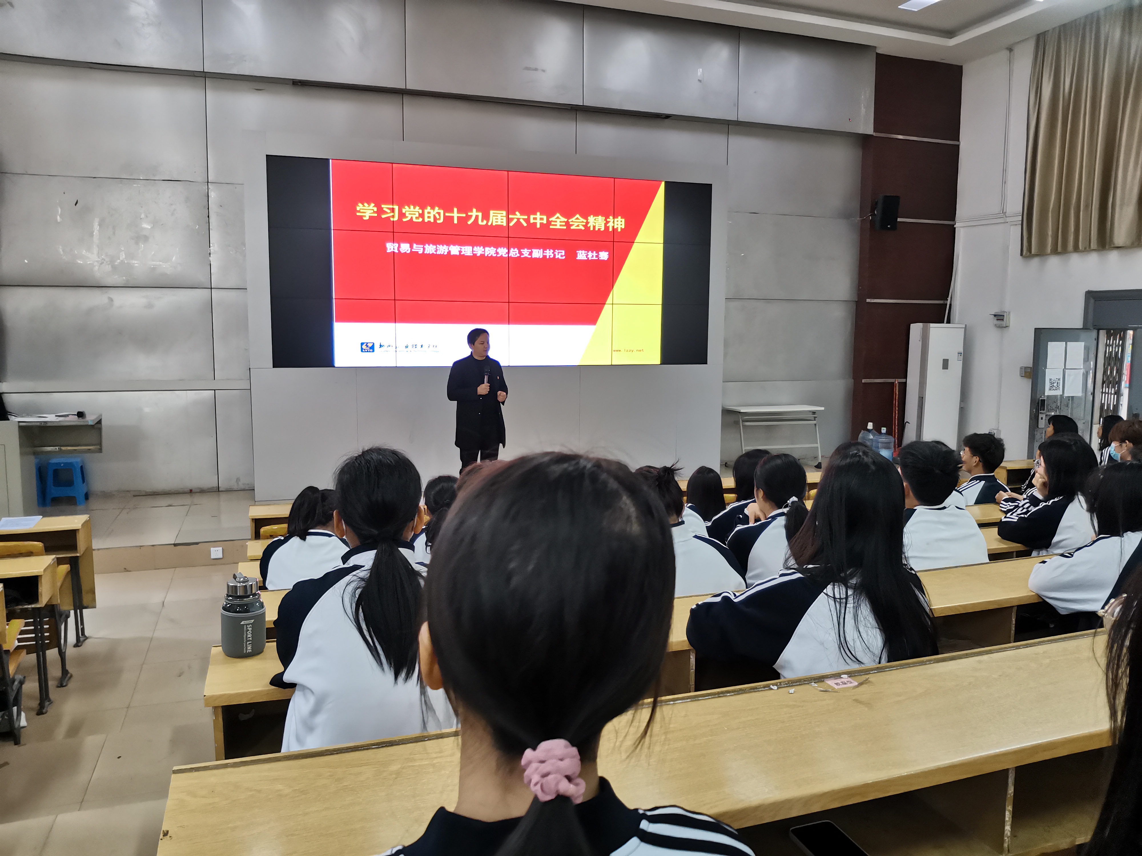 202112242034578961.jpg 202112242034578961.jpg