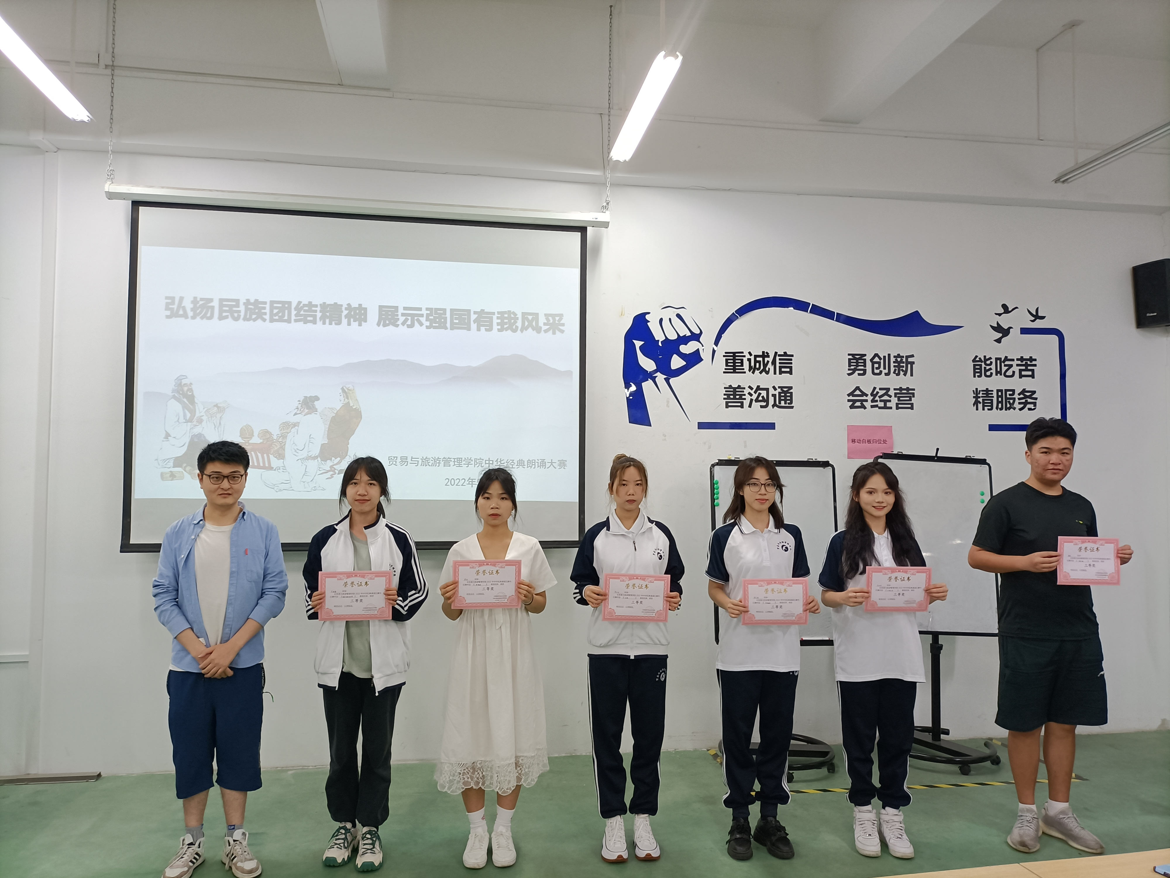 202206041104098895.jpg 202206041104098895.jpg