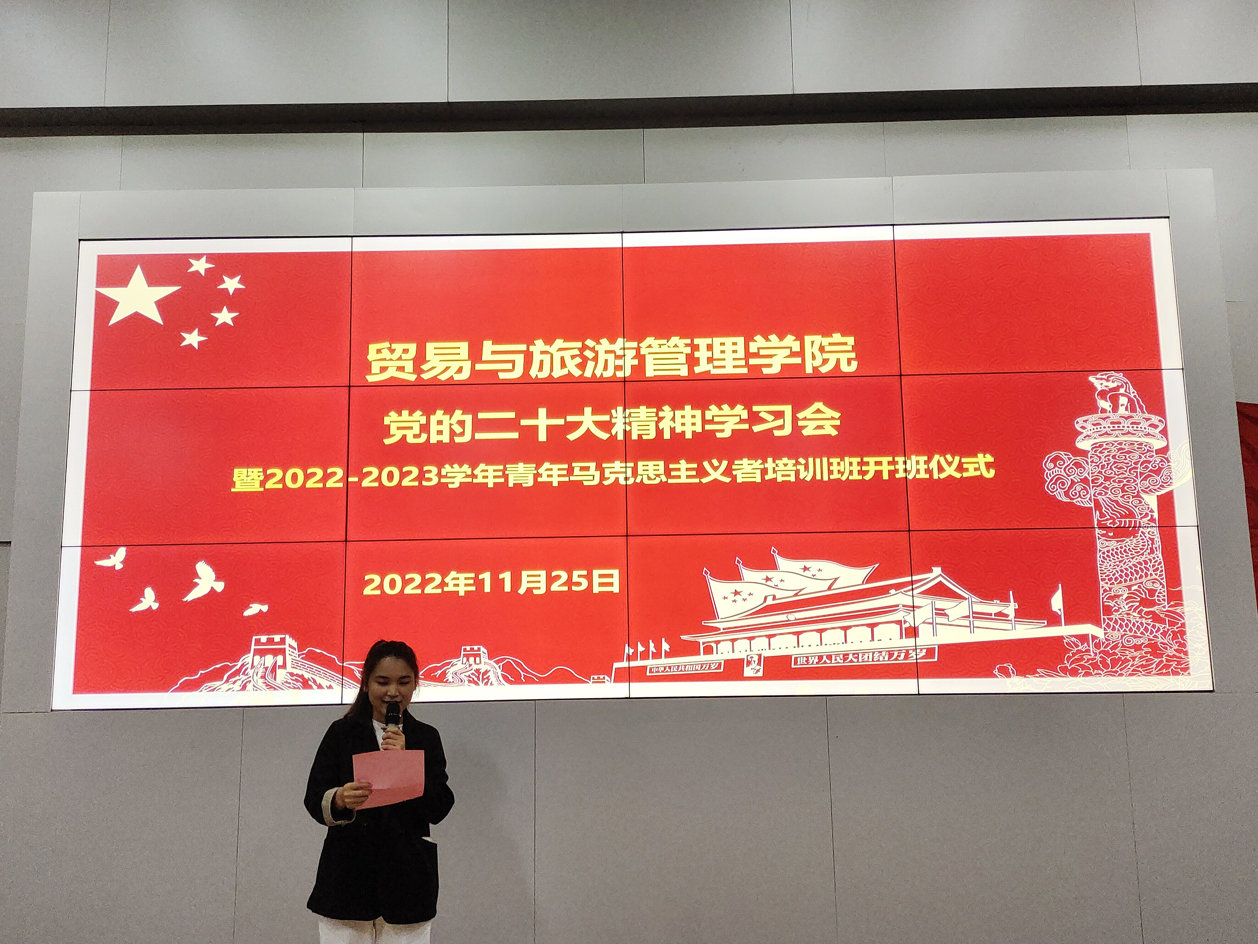 202211292224048014.jpg 202211292224048014.jpg