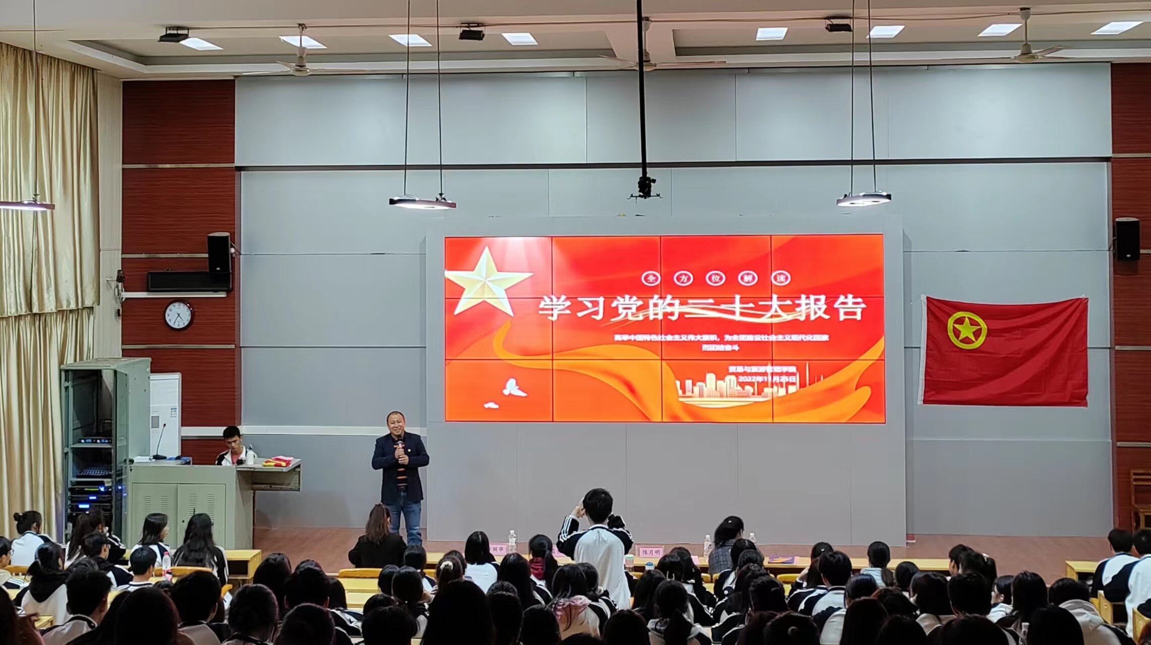 202211292225032135.jpg 202211292225032135.jpg