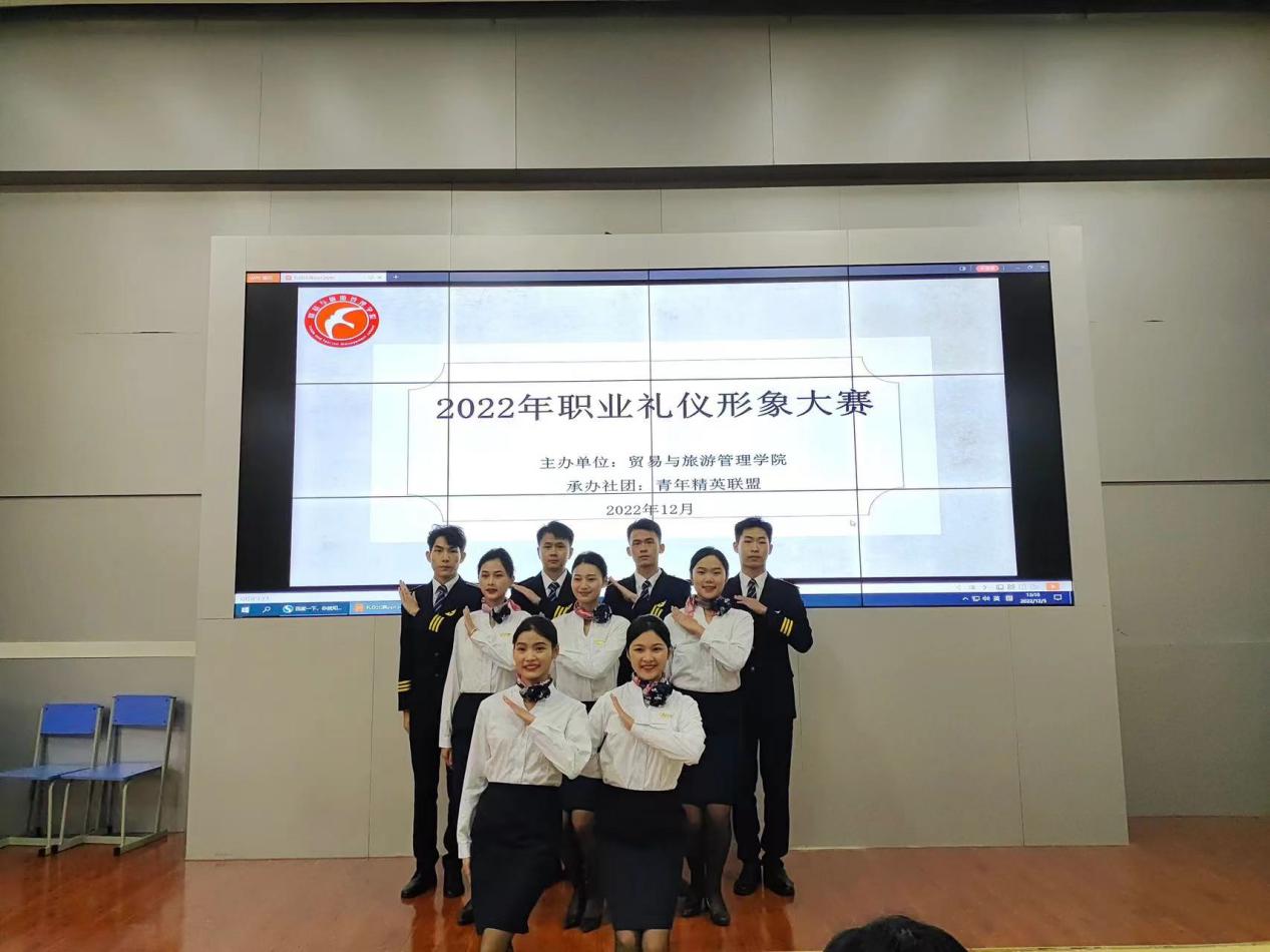 202212061757584798.Jpeg 202212061757584798.Jpeg