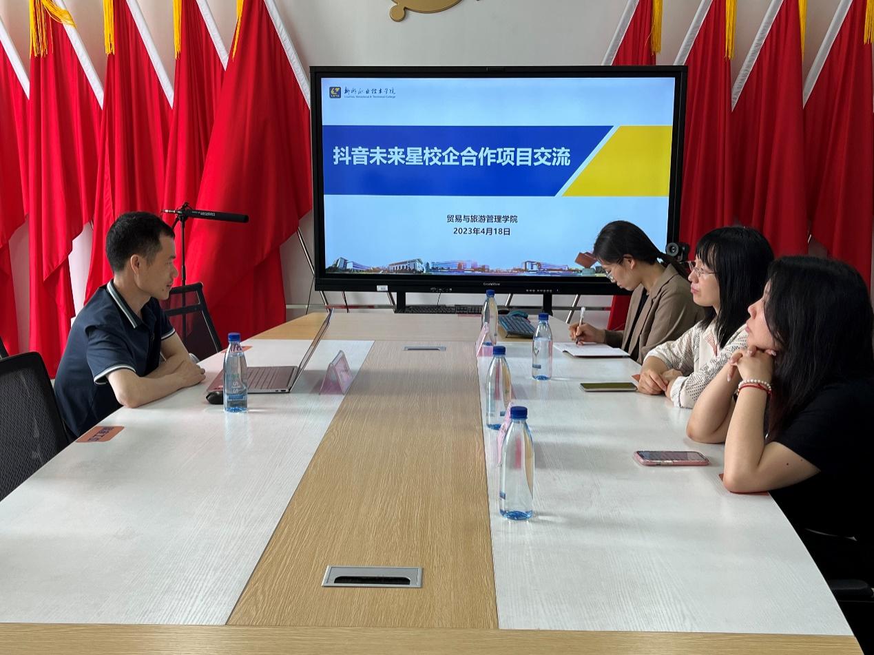 202304200950508213.Jpeg 202304200950508213.Jpeg