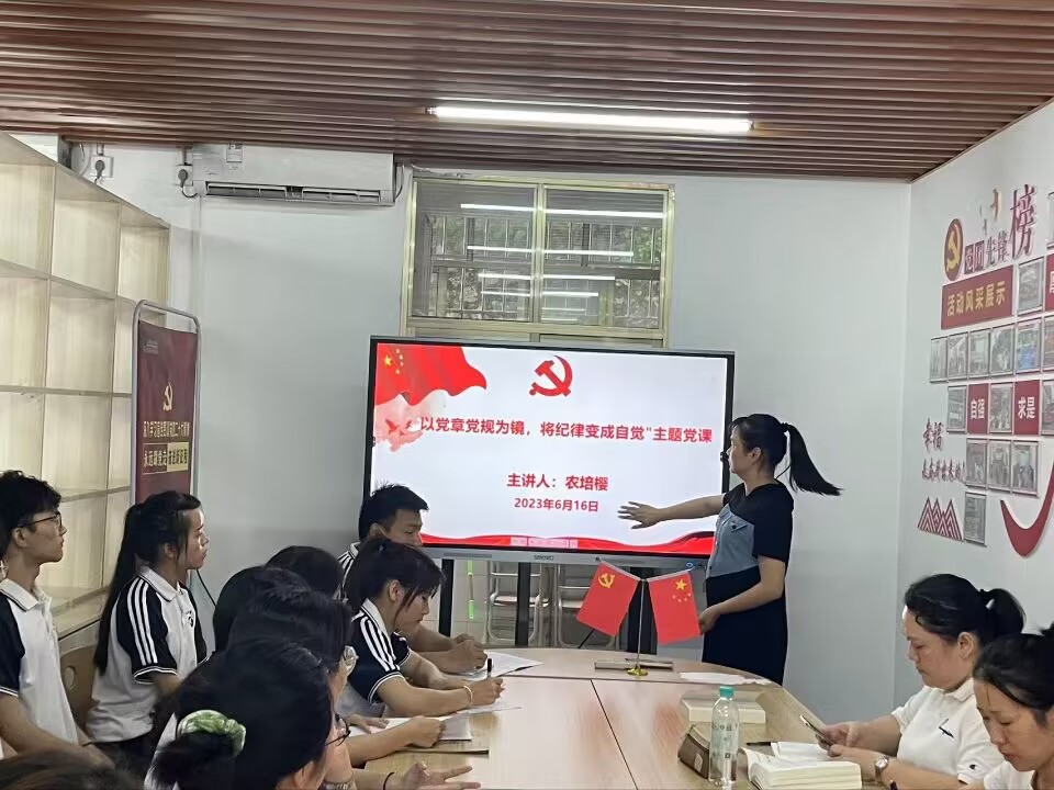 202306201739008341.jpg 202306201739008341.jpg