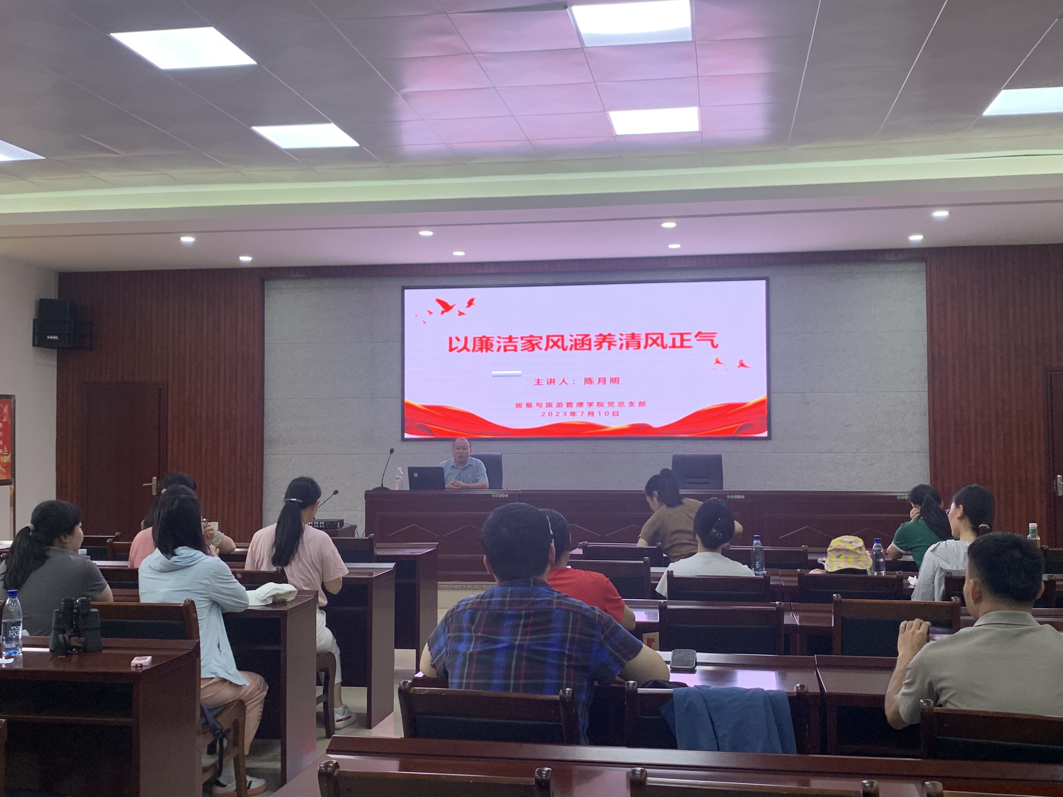 202307131000036762.jpg 202307131000036762.jpg